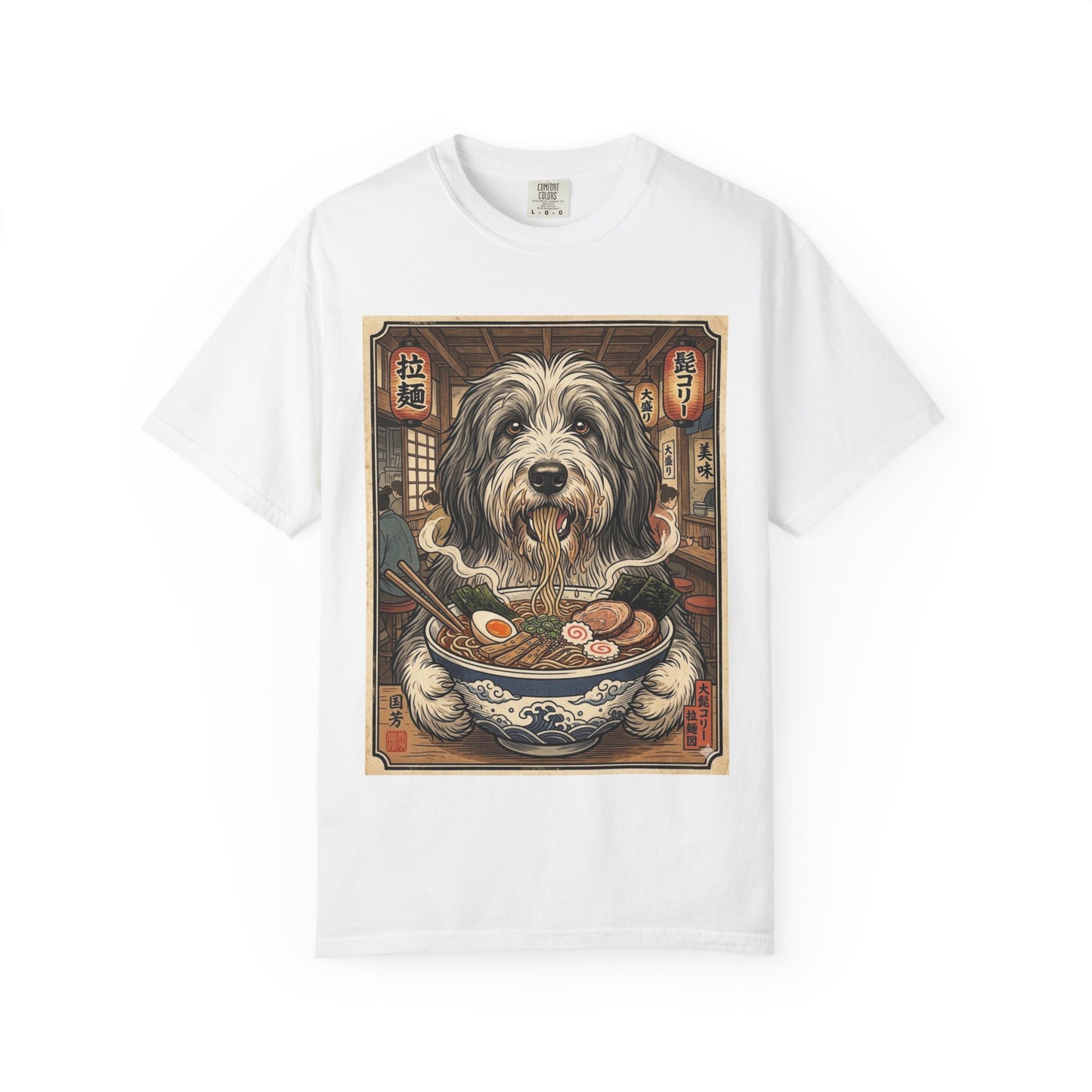 Bearded Collie Dog Eating Ramen T-Shirt | Vintage Japanese Noodle Illustration
