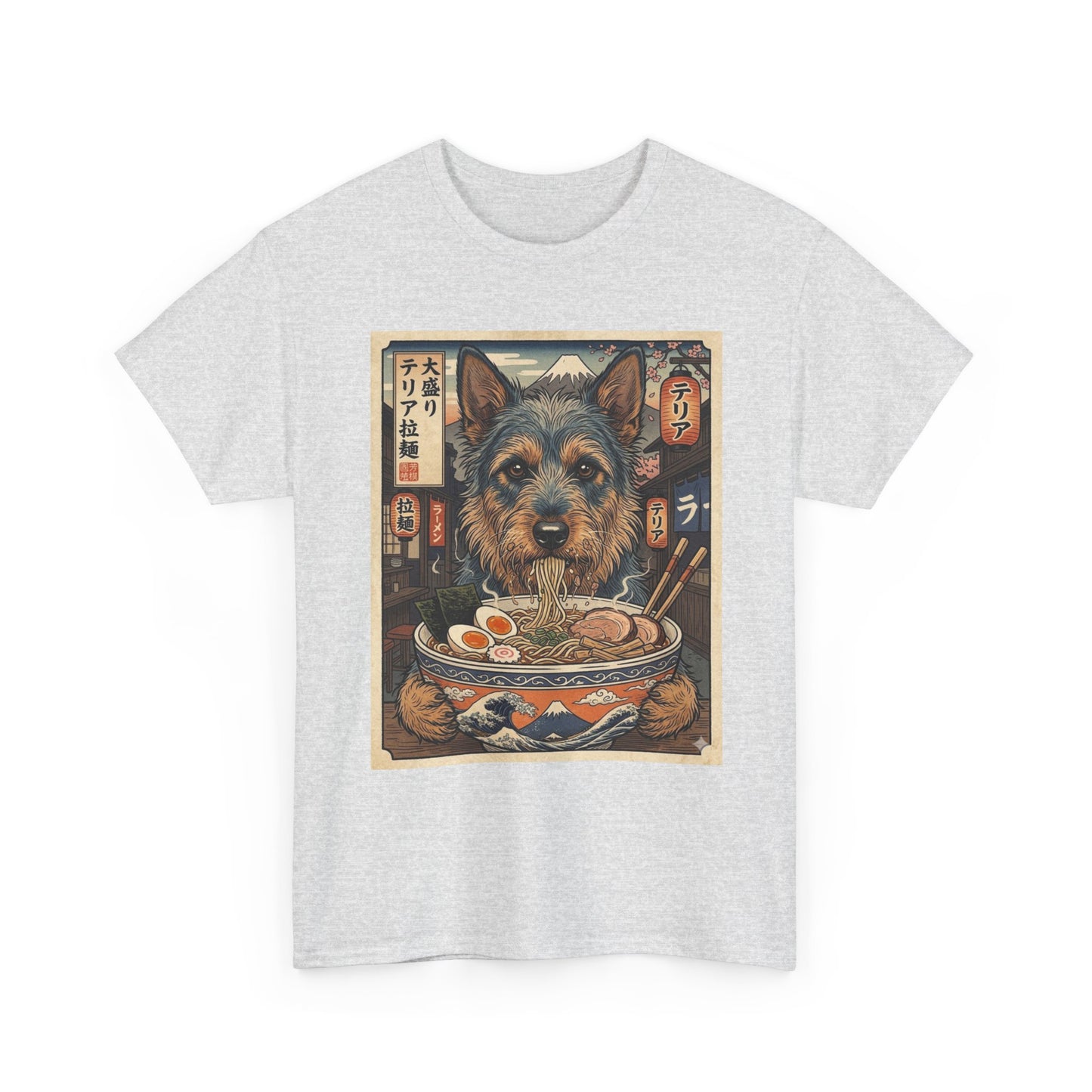 Australian Terrier Ramen Bowl T-Shirt | Vintage Japanese Dog Illustration