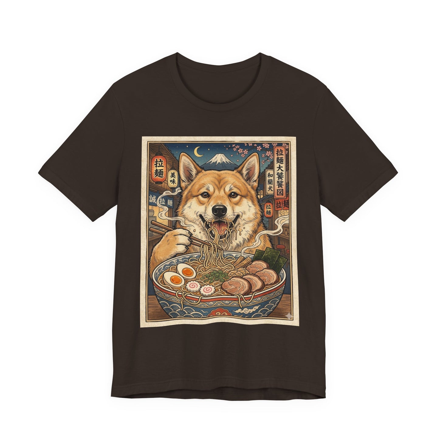 Norwegian Buhund Ramen Tee — Japanese Street Art Dog Graphic T-Shirt
