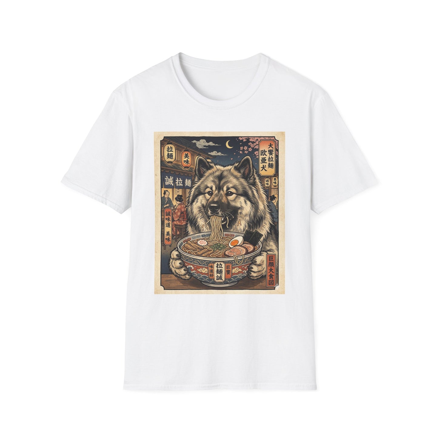 Eurasier Dog Ramen Night T-Shirt — Vintage Japanese Street Art Tee