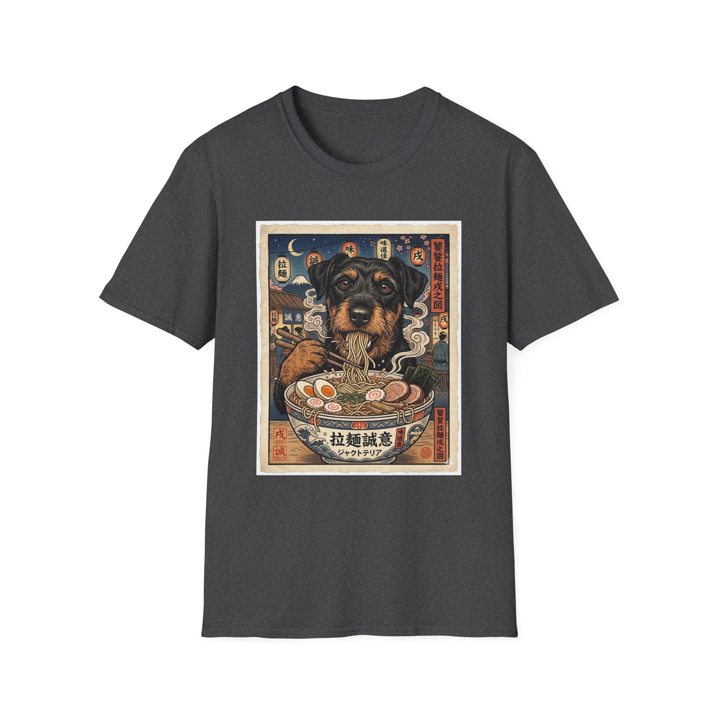 Ramen Jagdterrier Graphic T-Shirt — Vintage Asian-Inspired Dog Illustration