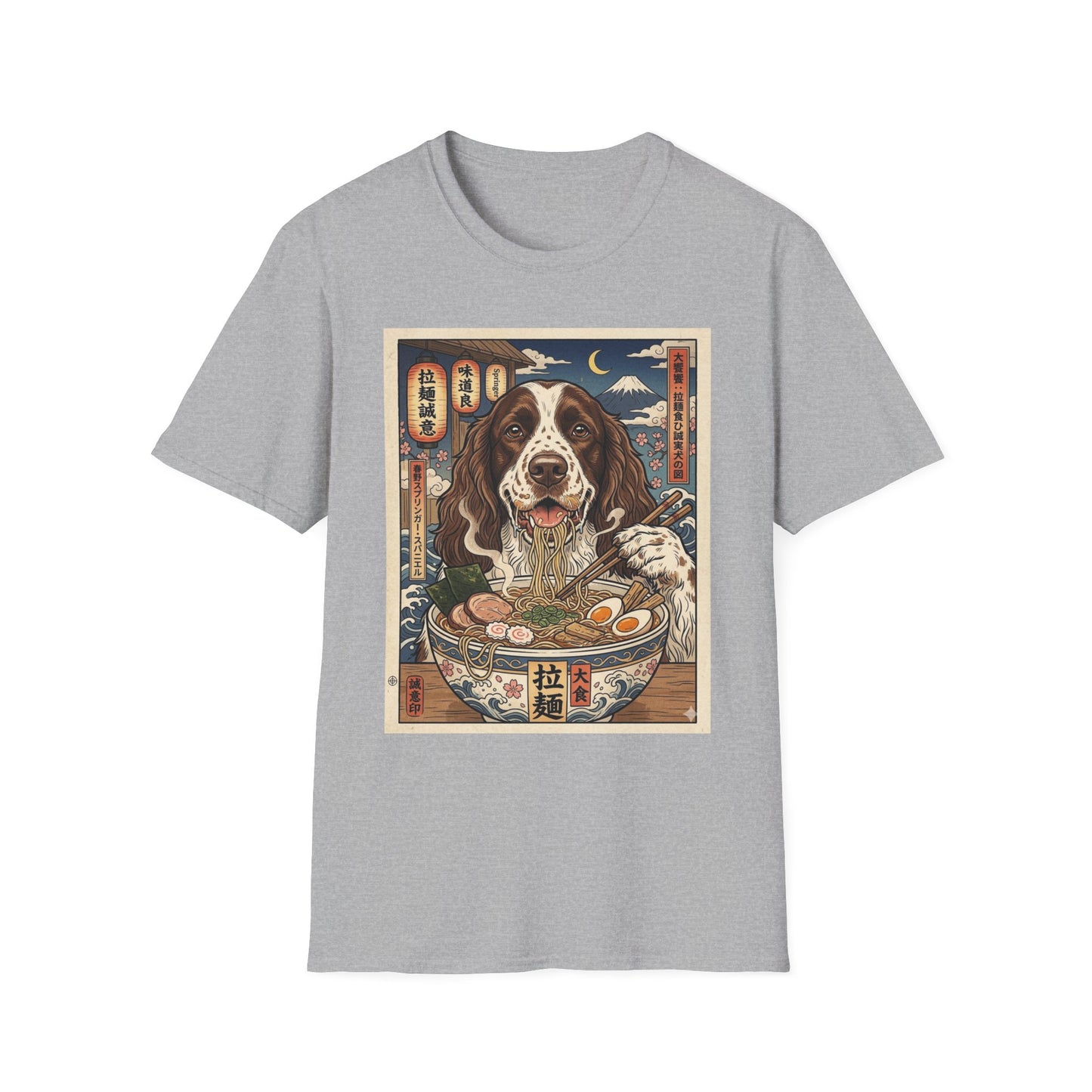 English Springer Spaniel Ramen Tee — Cute Dog Graphic T‑Shirt