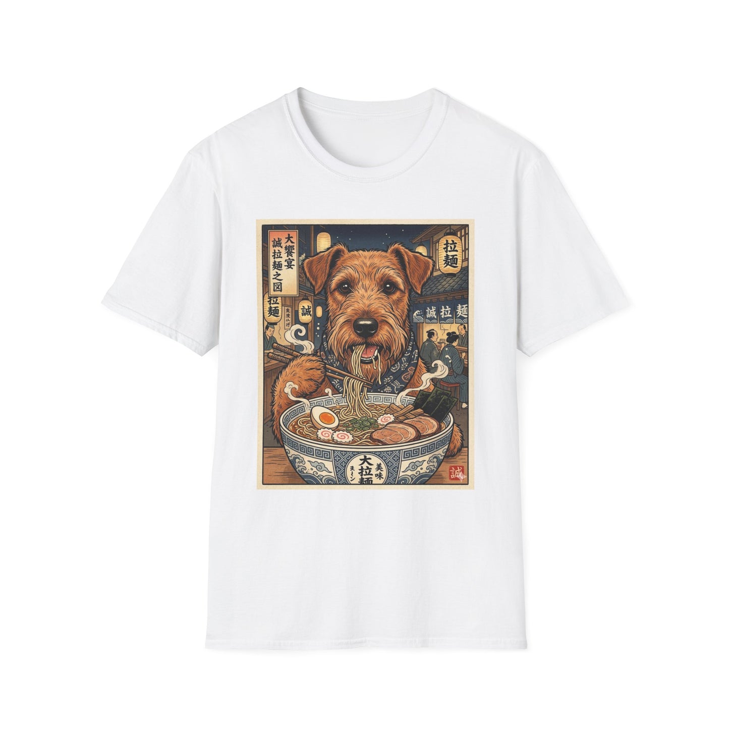 Dog Ramen T-Shirt — Cute Lakeland Terrier in Ramen Shop Graphic Tee
