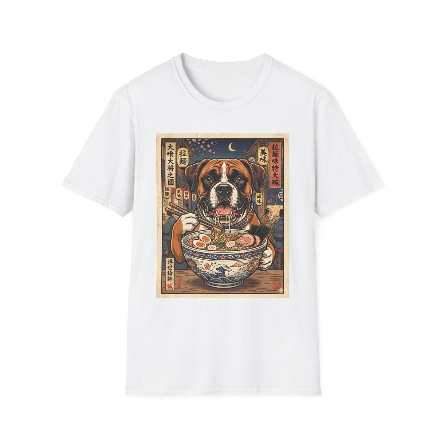 Boxer Dog Ramen Bowl T-Shirt | Japanese Ukiyo-e Style