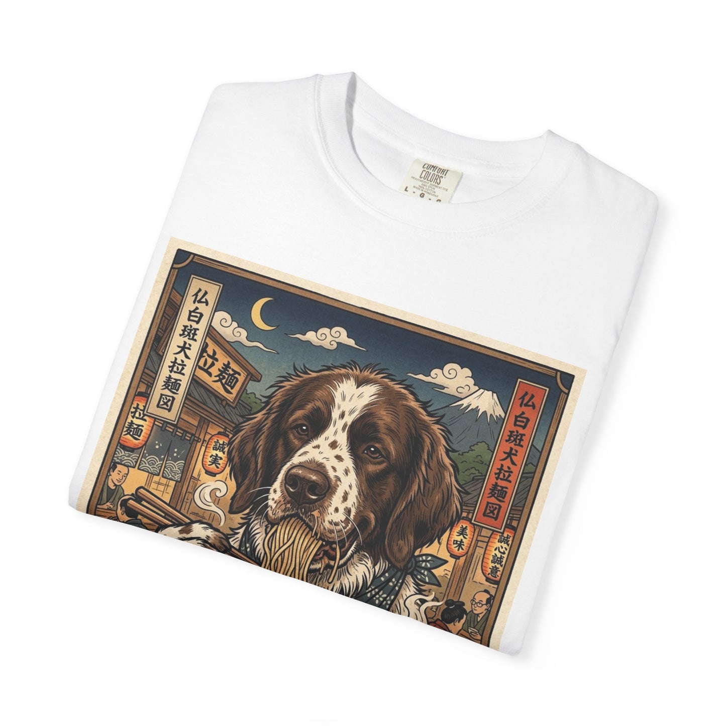 Braque Francais Pyrenean Ramen Dog Illustration T-Shirt