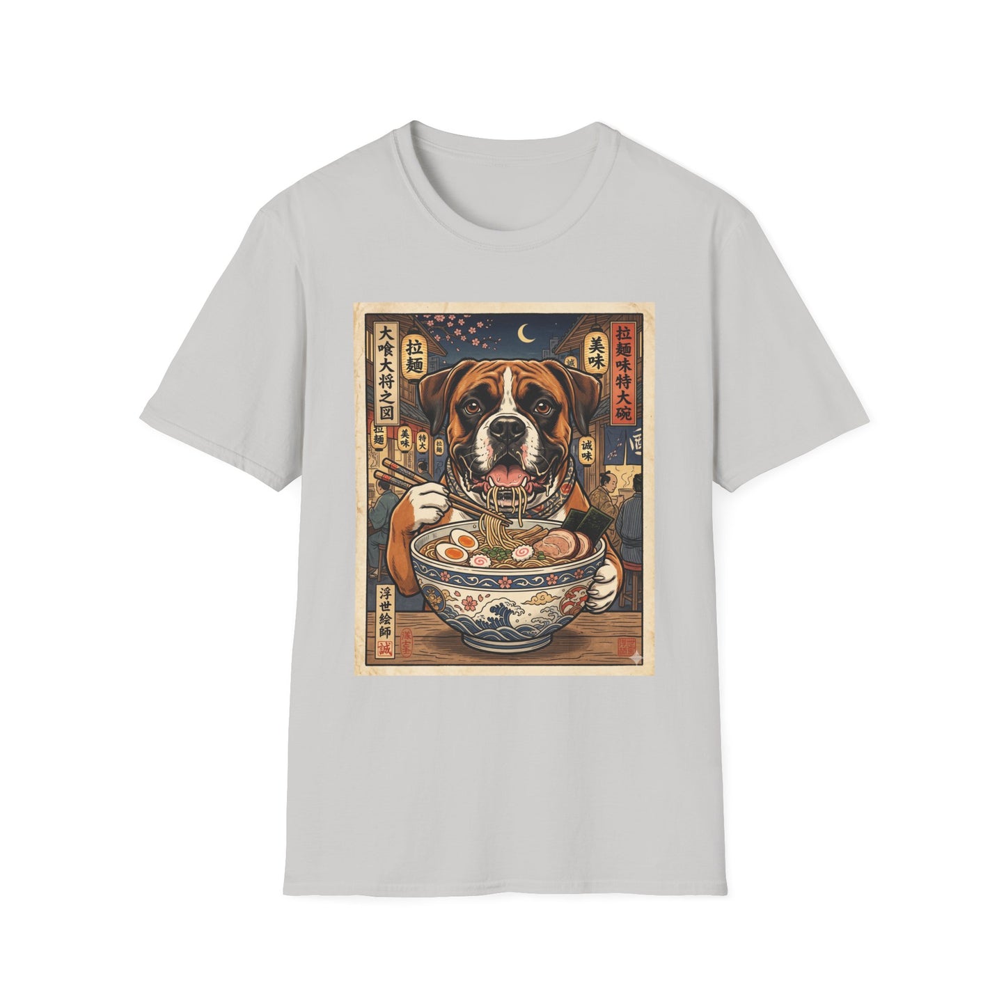 Boxer Dog Ramen Bowl T-Shirt | Japanese Ukiyo-e Style