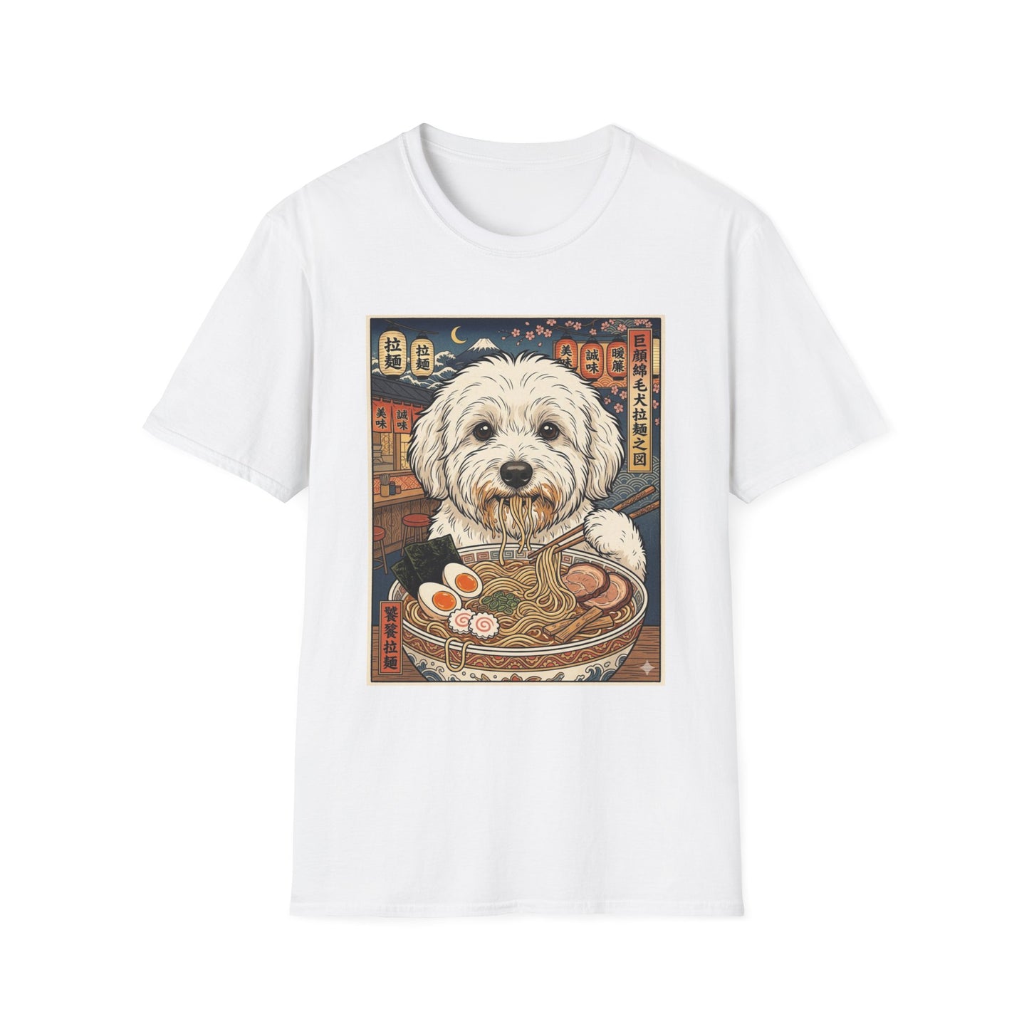 Coton de Tulear Ramen Dog Illustration T-Shirt | Cute Noodle Shop Artwork