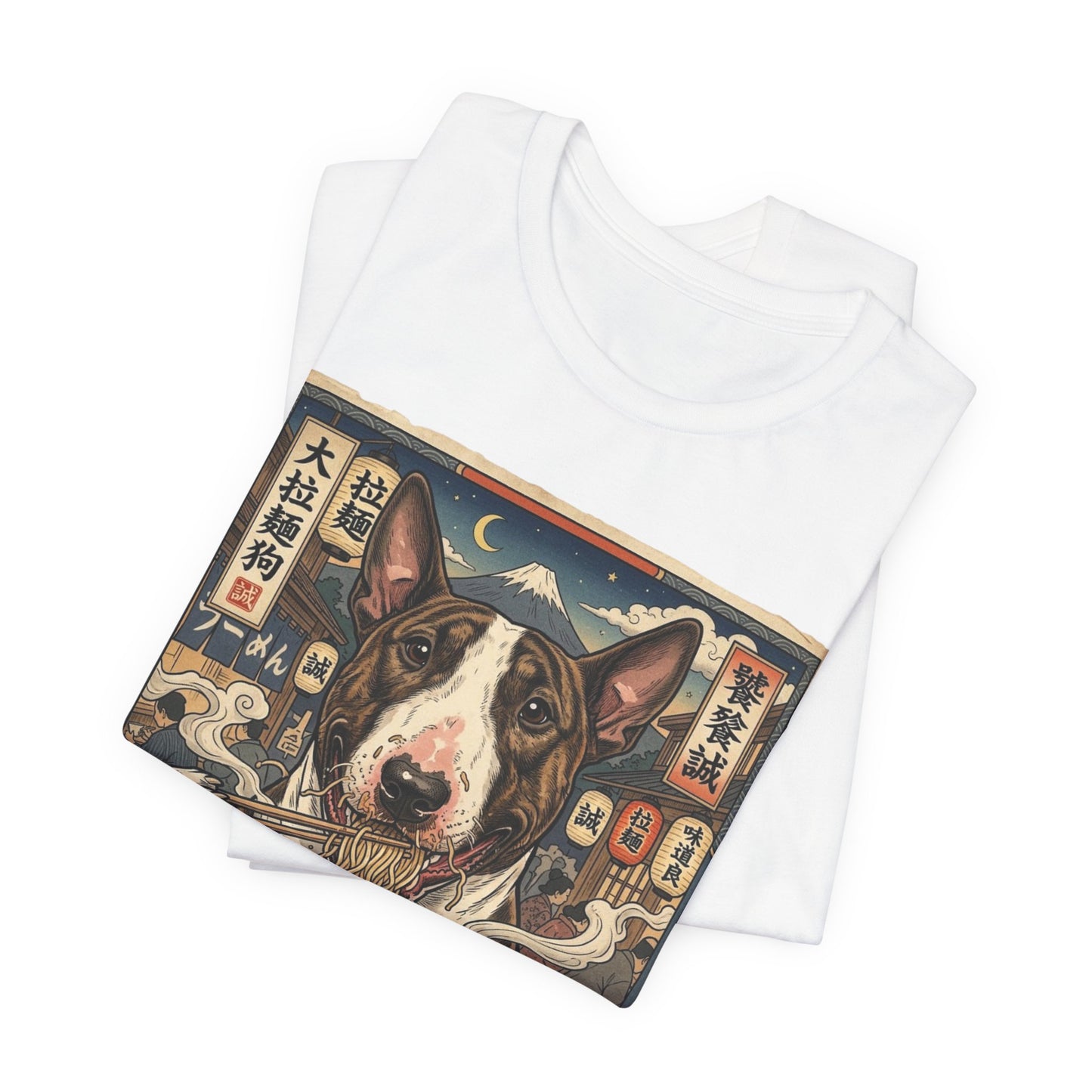 Miniature Bull Terrier Ramen Dog T‑Shirt — Vintage Japanese Noodle Bowl Design