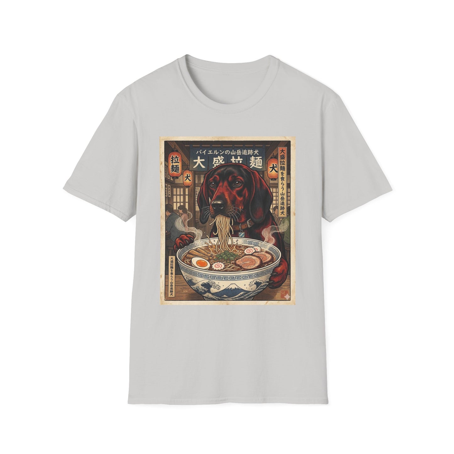 Bavarian Mountain Scent Hound Ramen Dog T-Shirt