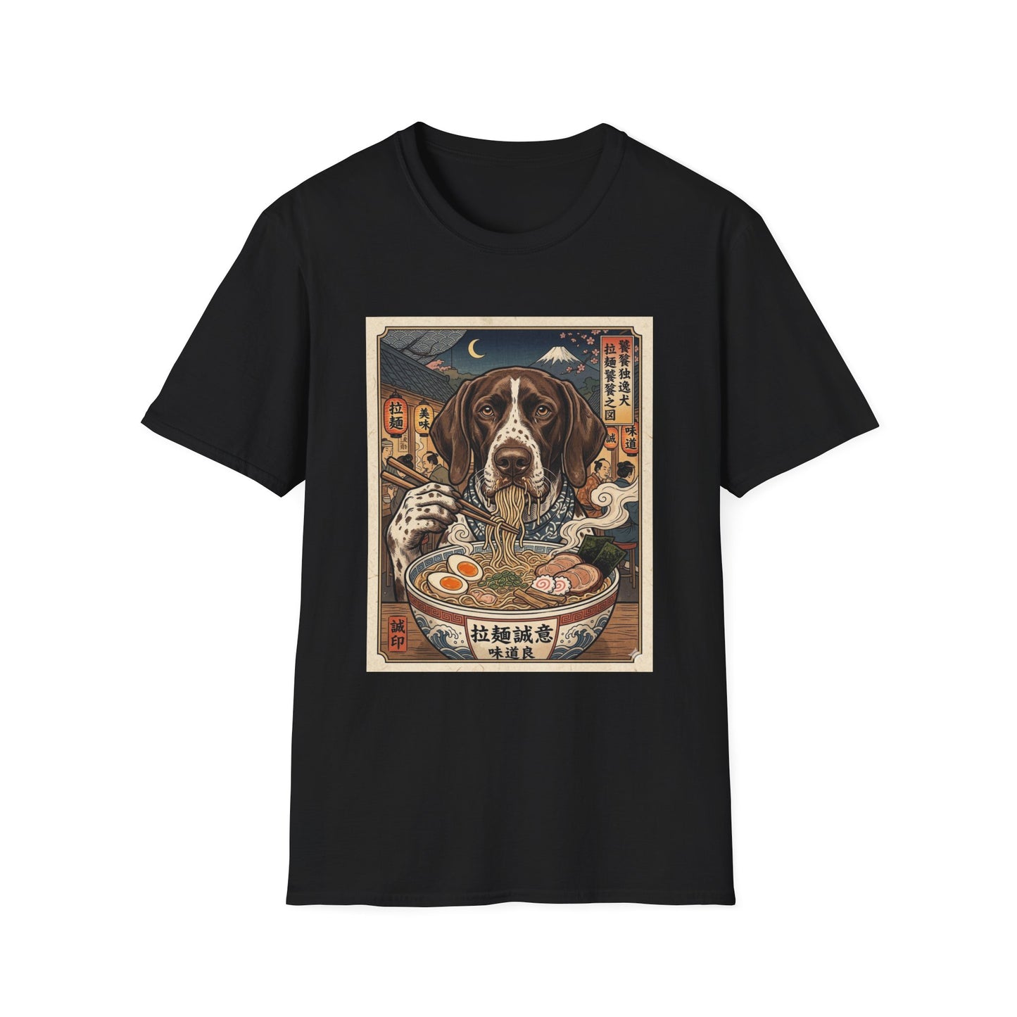 Japanese Ramen Dog T-Shirt — Retro Ukiyo-e Style Japanese Ramen Dog T-Shirt — Retro Ukiyo-e Style German Shorthaired Pointer Noodle Art Noodle Art