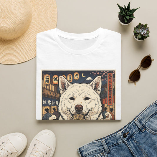 Ramen Kishu Ken T‑Shirt — Japanese Street Food Dog Illustration