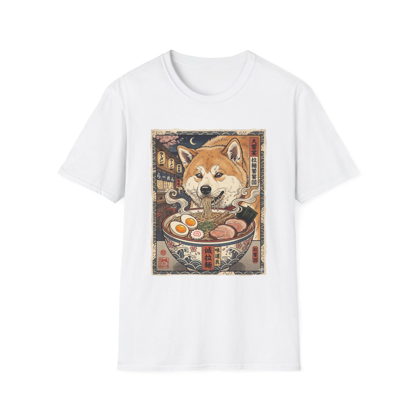 Japanese Akitainu Ramen T-Shirt — Vintage Japanese Street Food Graphic Tee