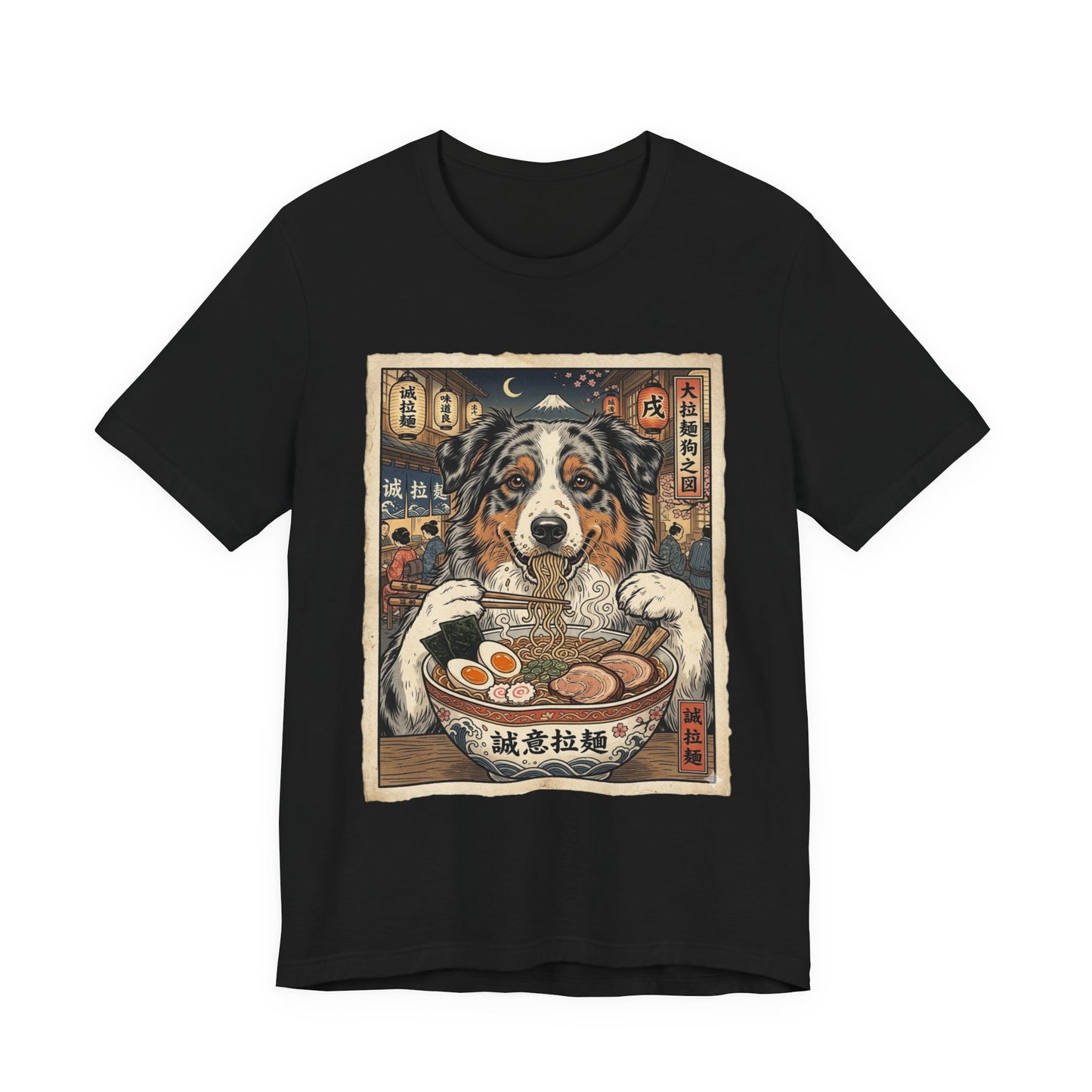 Ramen Dog T-Shirt — Vintage Miniature American Shepherd Eating Noodles Graphic Tee