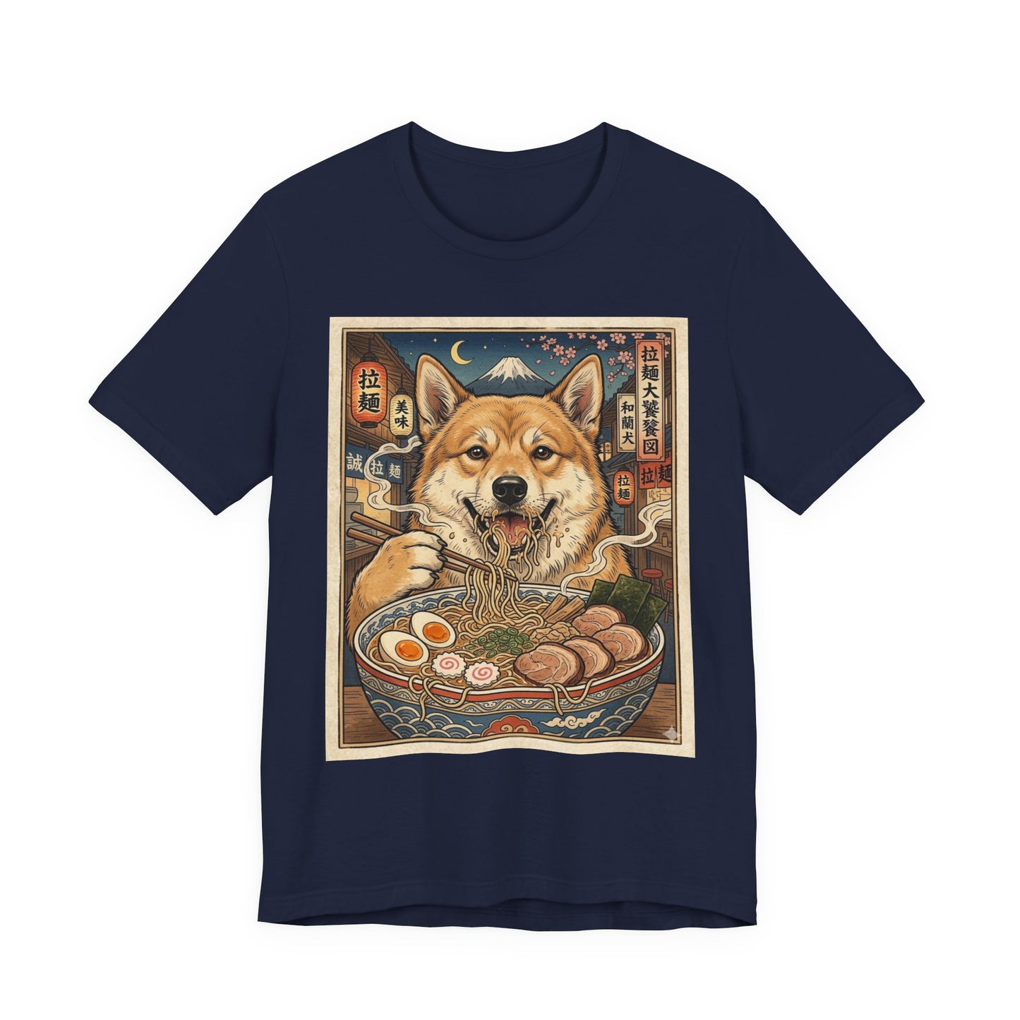 Norwegian Buhund Ramen Tee — Japanese Street Art Dog Graphic T-Shirt