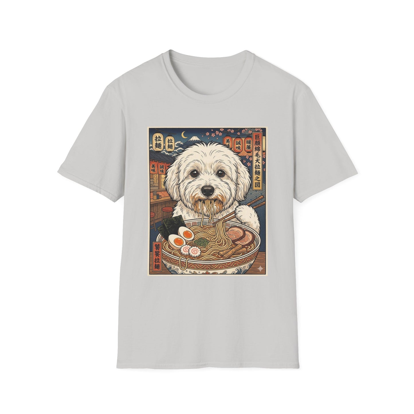 Coton de Tulear Ramen Dog Illustration T-Shirt | Cute Noodle Shop Artwork