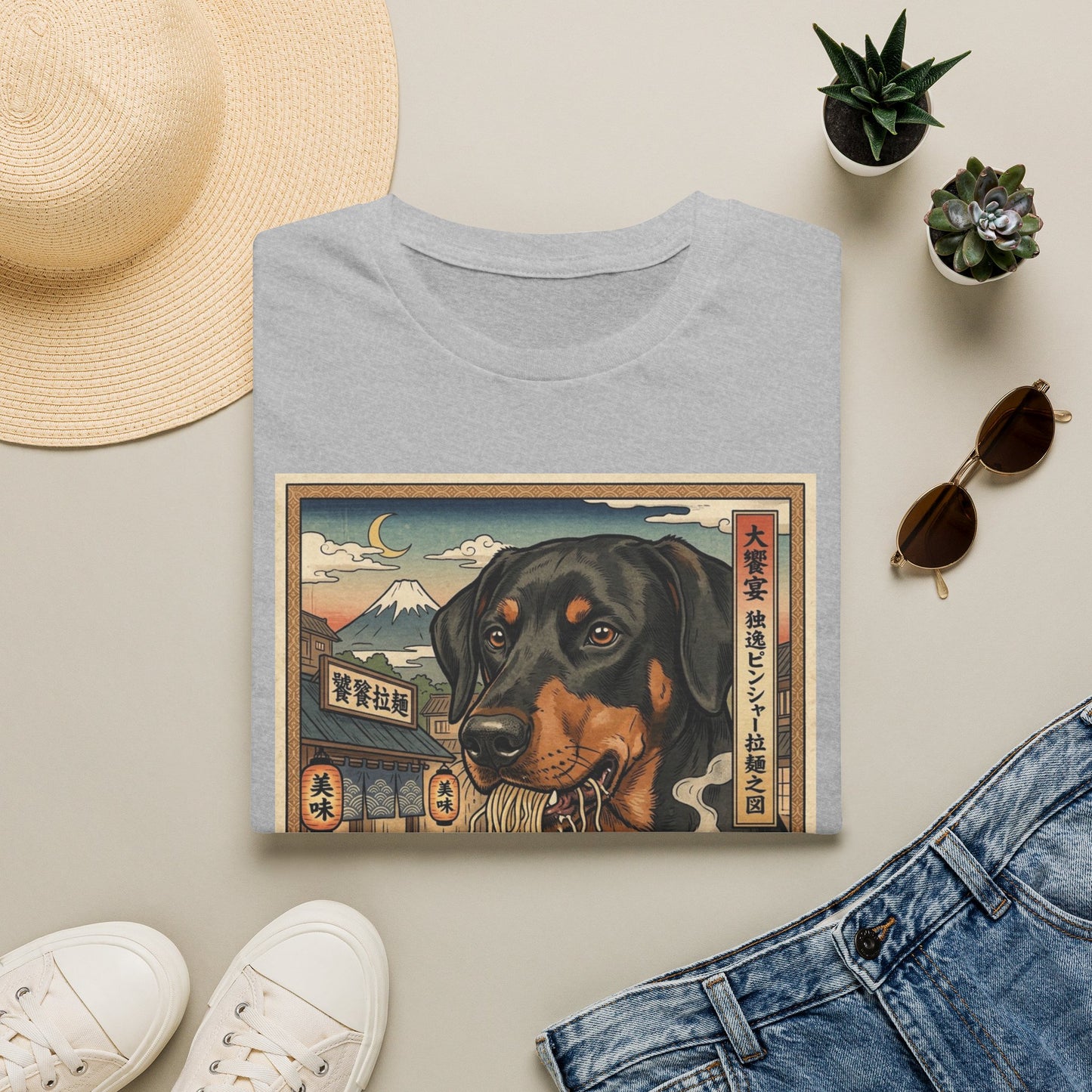 German Pinscher Ramen Ukiyo-e T-Shirt