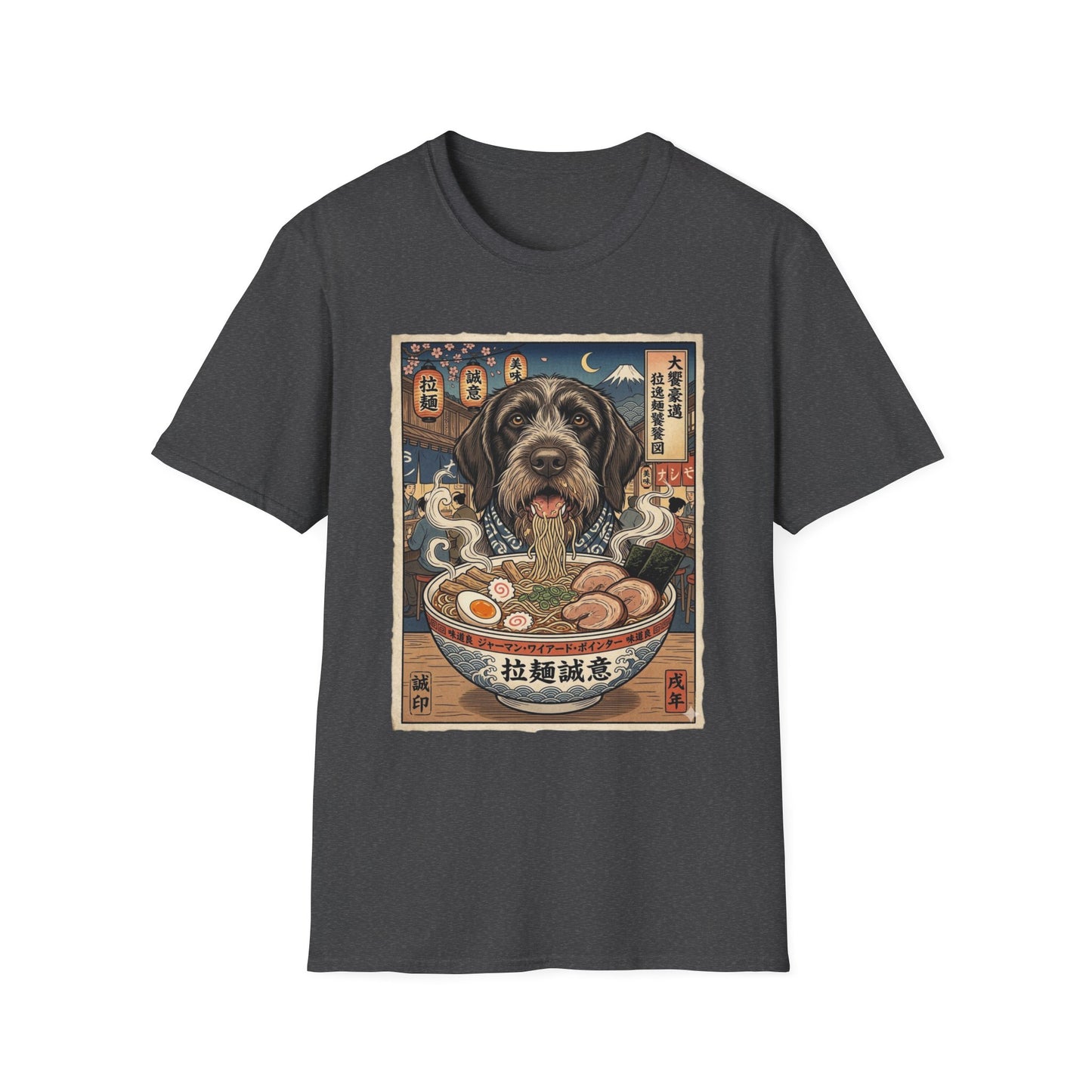 German Wirehaired Pointer Ramen Shop T‑Shirt — Vintage Japanese Dog Illustration