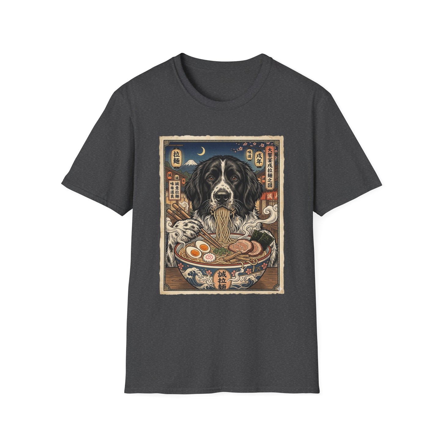 Large Munsterlander Ramen Bowl T-Shirt — Vintage Japanese Dog Art Tee