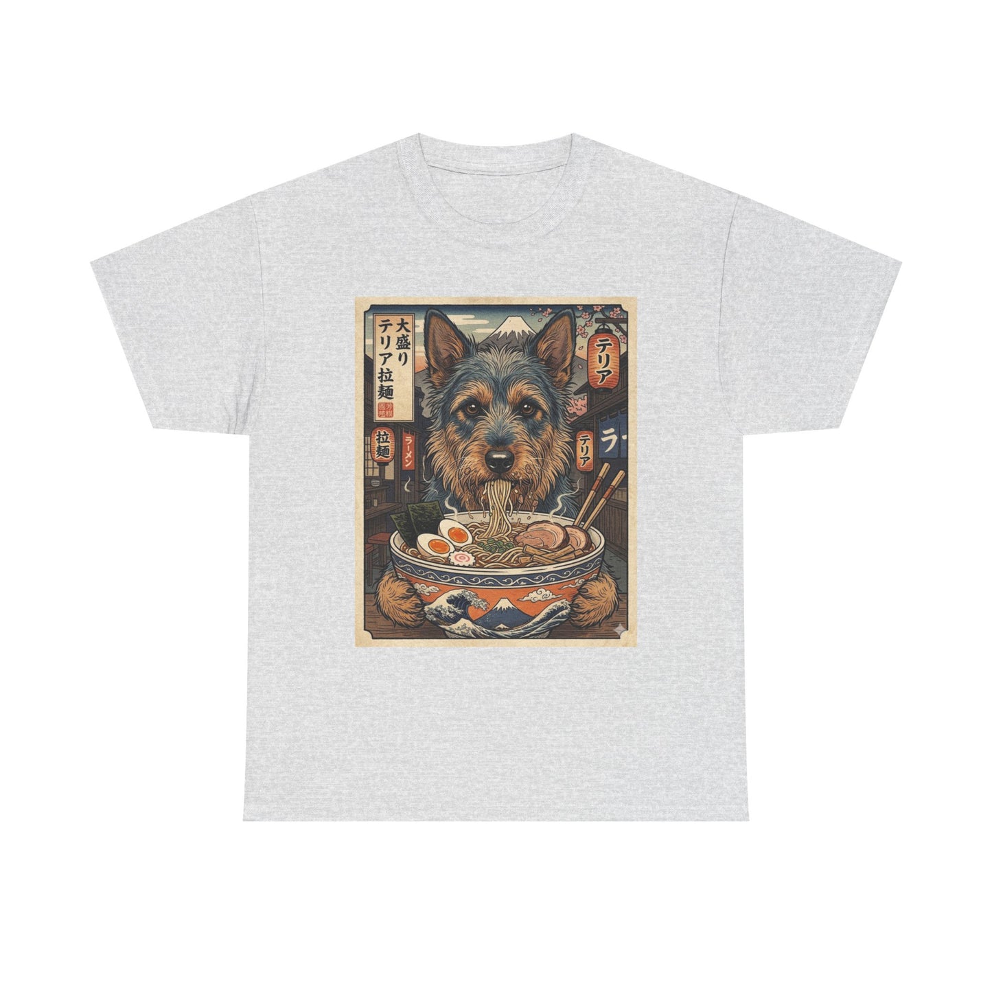 Australian Terrier Ramen Bowl T-Shirt | Vintage Japanese Dog Illustration