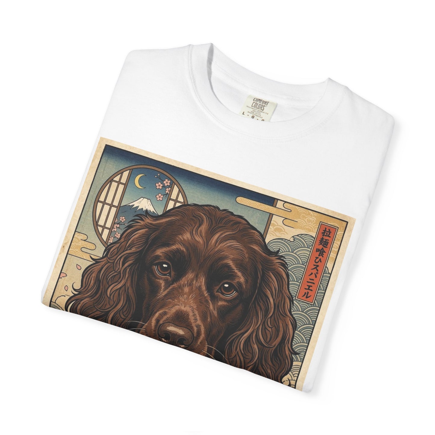 Boykin Spaniel Dog Eating Ramen T-Shirt | Japanese Style Illustration