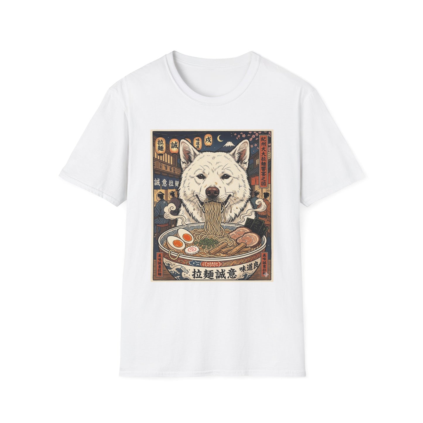 Ramen Kishu Ken T‑Shirt — Japanese Street Food Dog Illustration