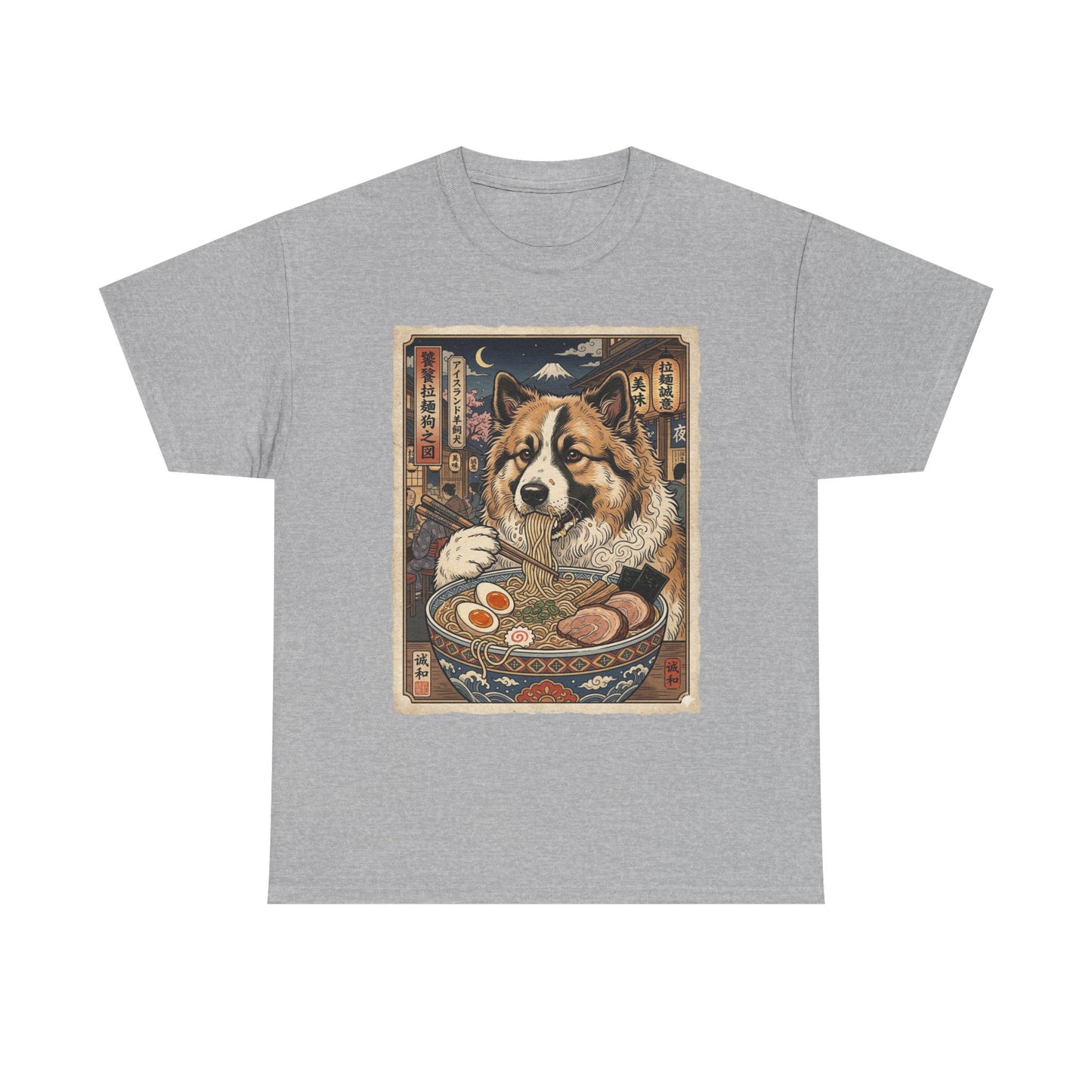 Ramen Icelandic Sheepdog T-Shirt — Vintage Japanese Dog Bowl Tee