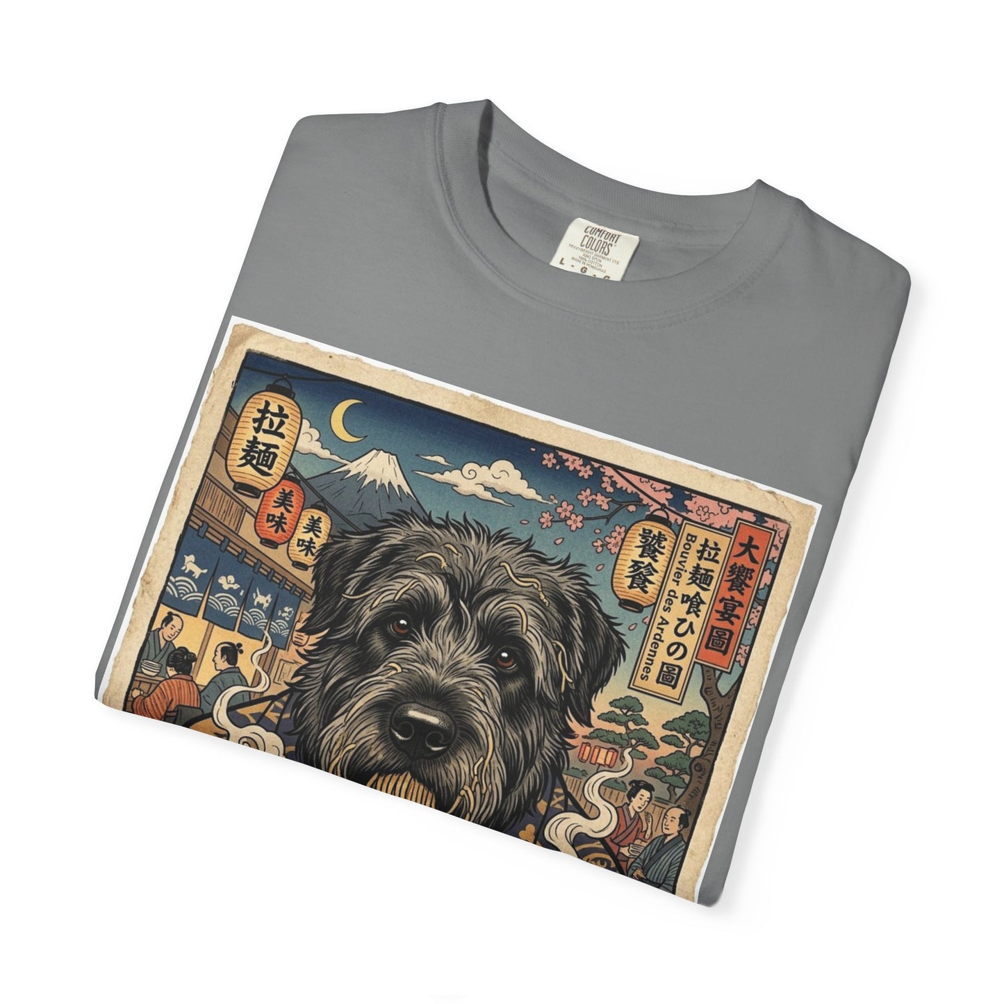 Bouvier des Ardennes Dog Illustration T-Shirt | Vintage Japanese Style