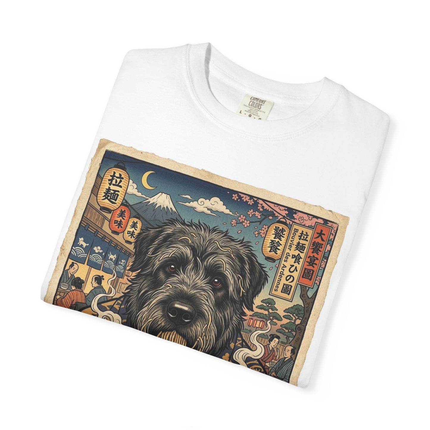 Bouvier des Ardennes Dog Illustration T-Shirt | Vintage Japanese Style