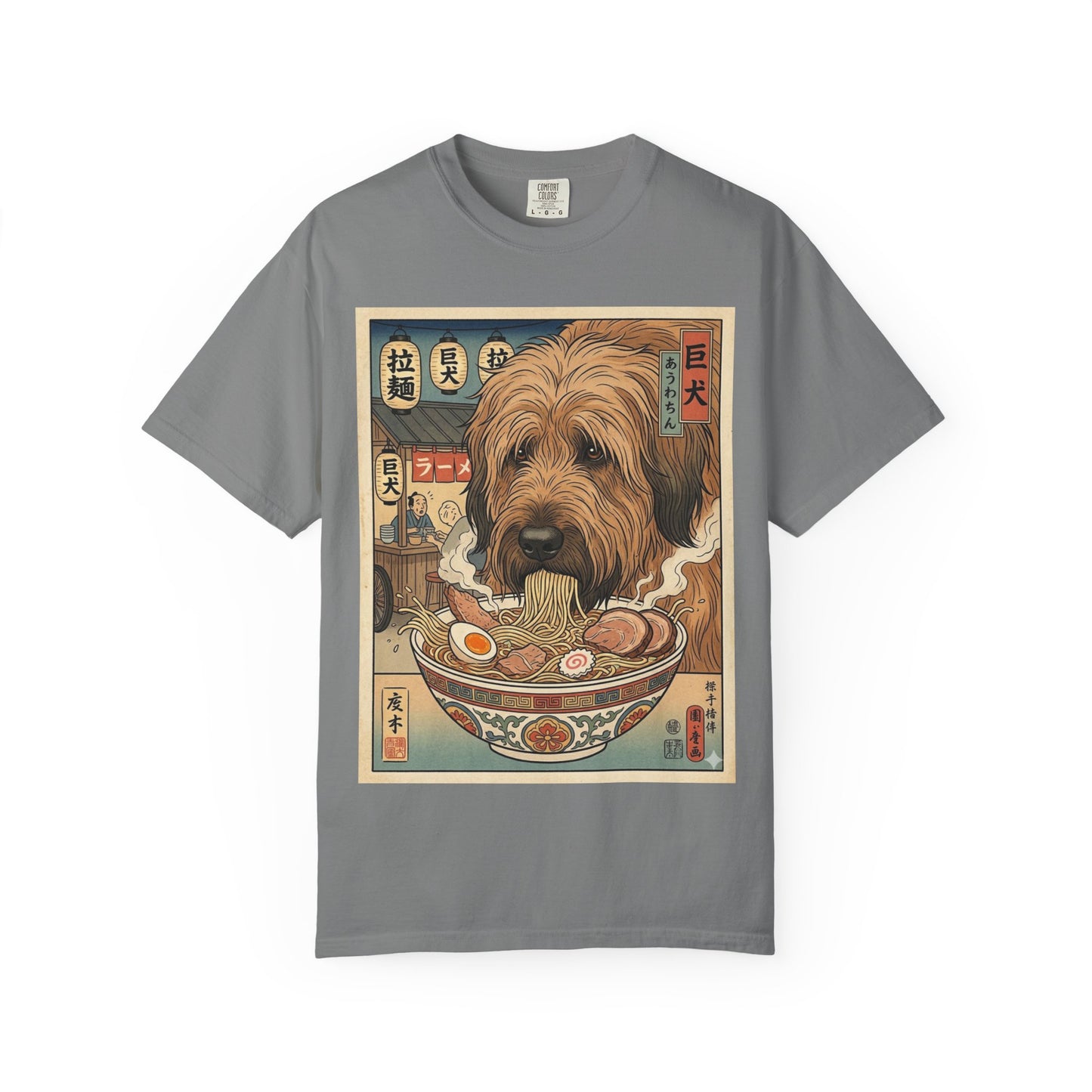 Briard Dog Eating Ramen T-Shirt | Vintage Japanese Noodle Art