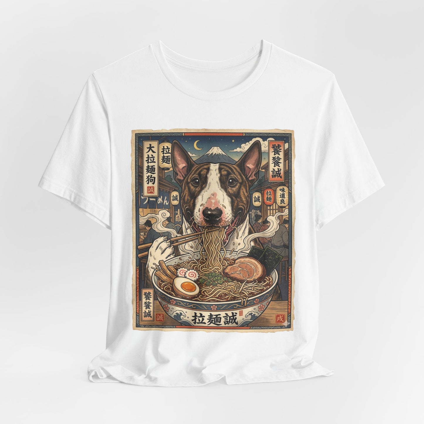 Miniature Bull Terrier Ramen Dog T‑Shirt — Vintage Japanese Noodle Bowl Design