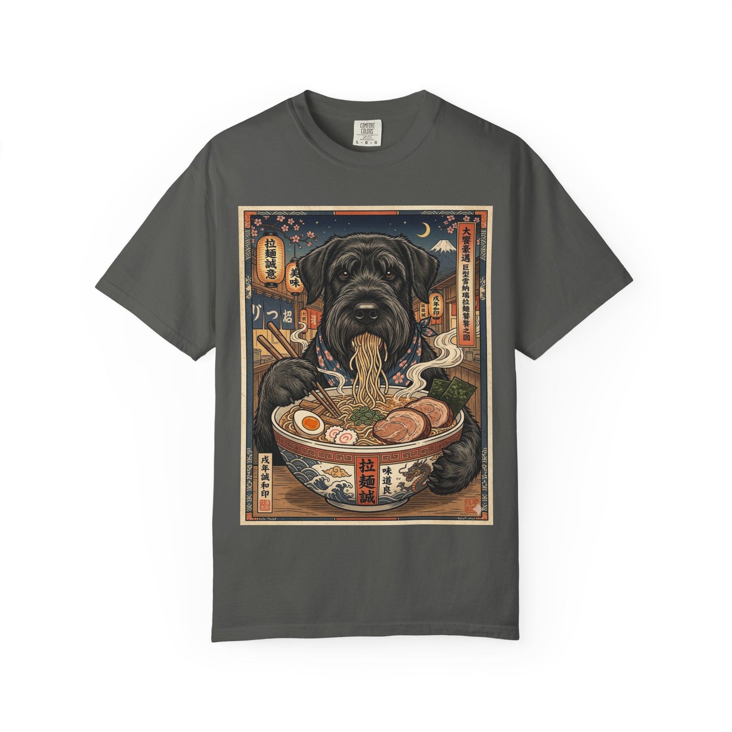 Glen of Imaal terrier Ramen T-Shirt — Vintage  Illustration Graphic Tee