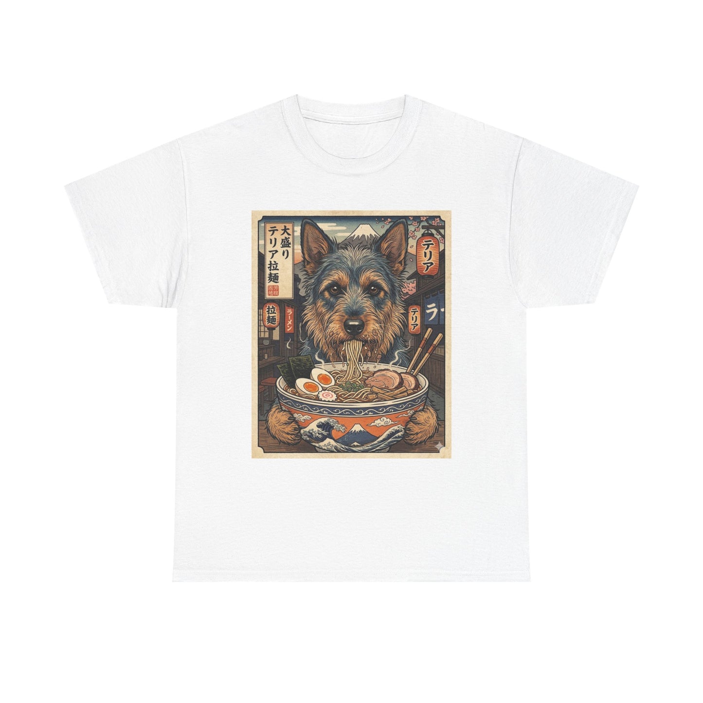 Australian Terrier Ramen Bowl T-Shirt | Vintage Japanese Dog Illustration