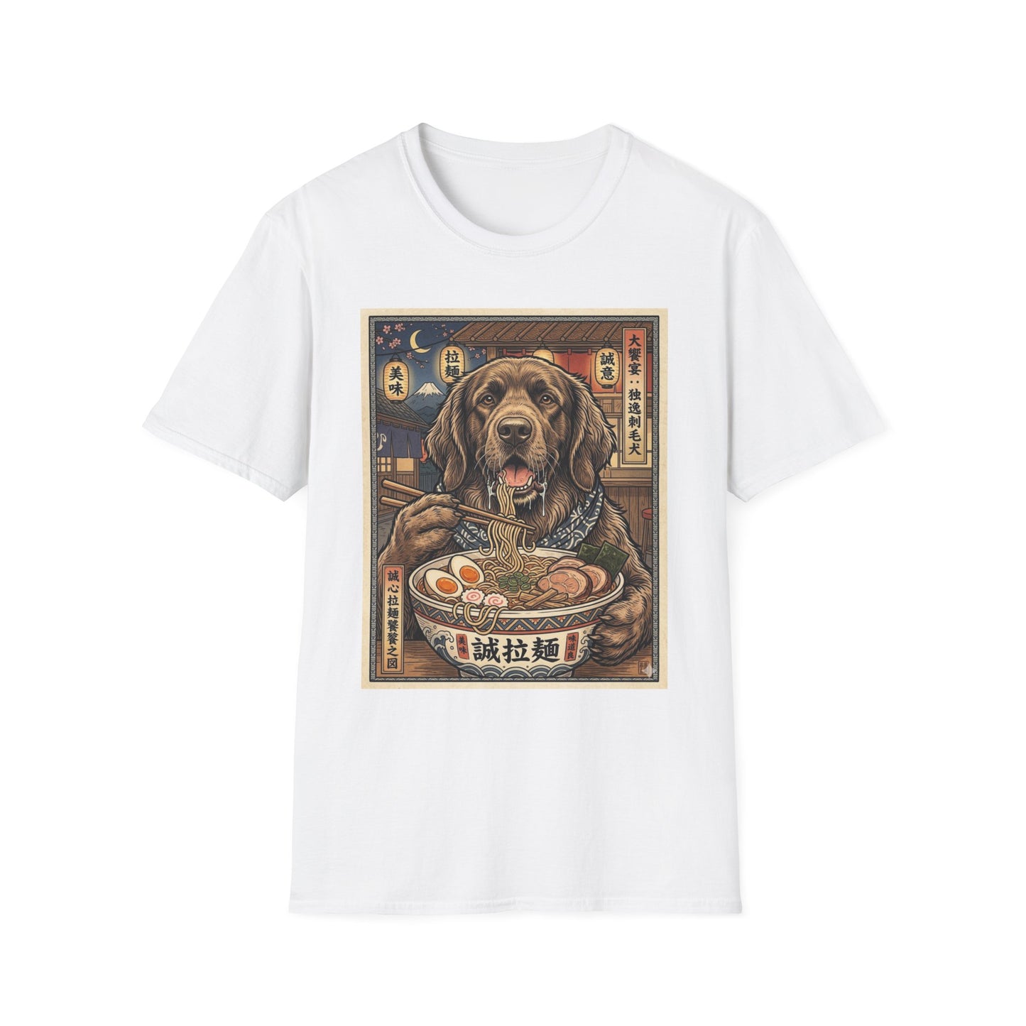 German Longhaired Pointer Dog Ramen T-Shirt — Vintage Japanese-Inspired Dog Illustration Tee