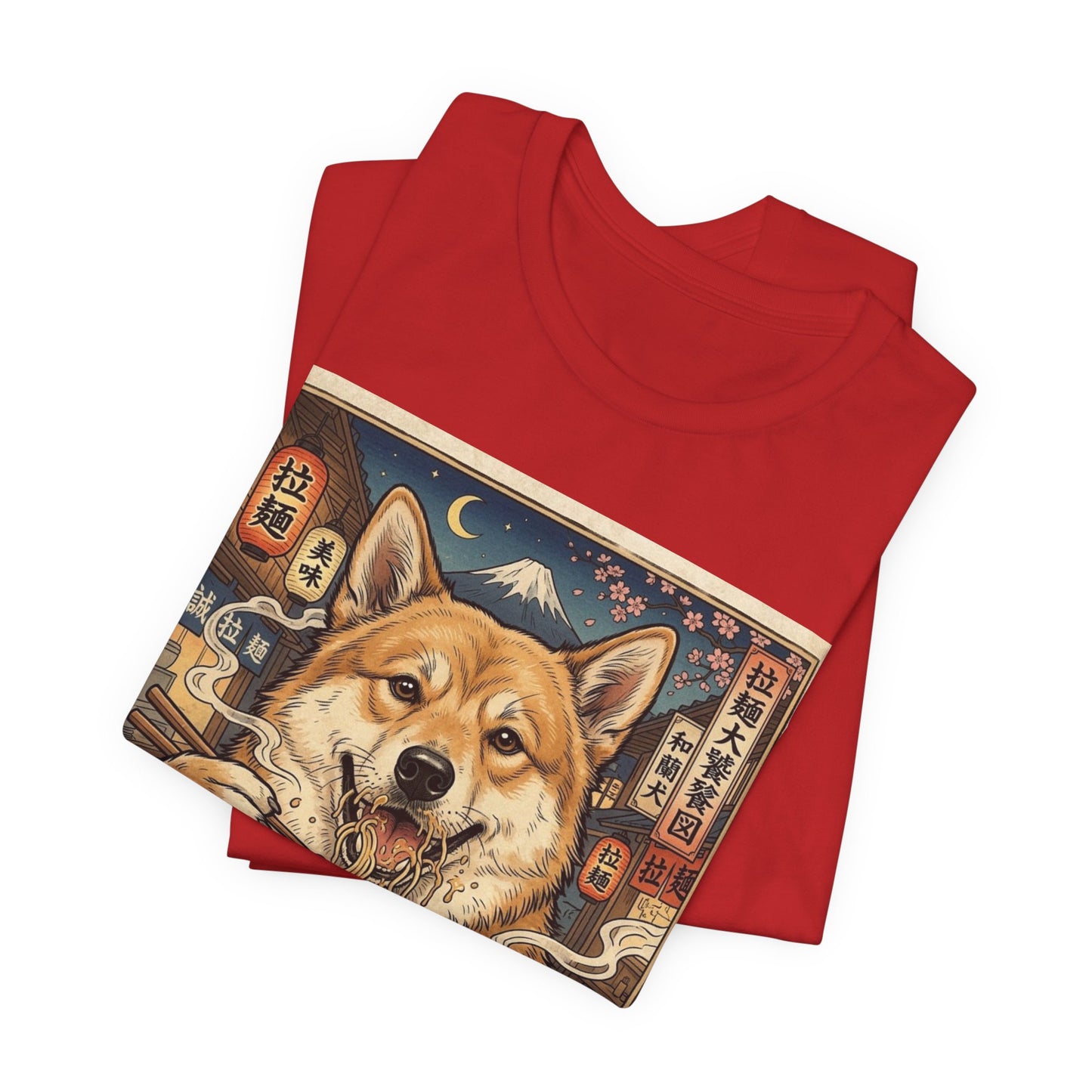 Norwegian Buhund Ramen Tee — Japanese Street Art Dog Graphic T-Shirt