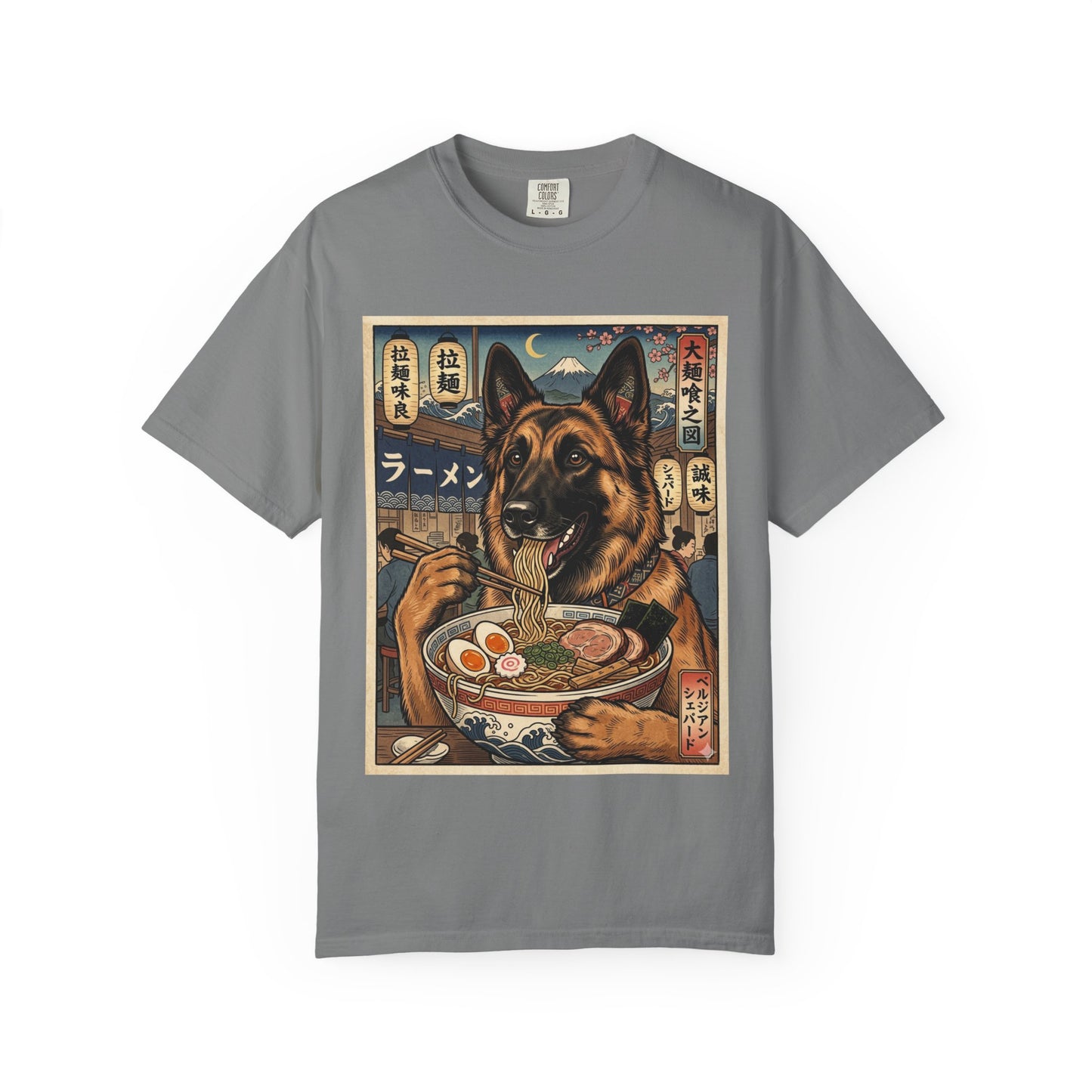 Belgian Shephard Eating Ramen T-Shirt | Japanese Ukiyo-e Dog Illustration