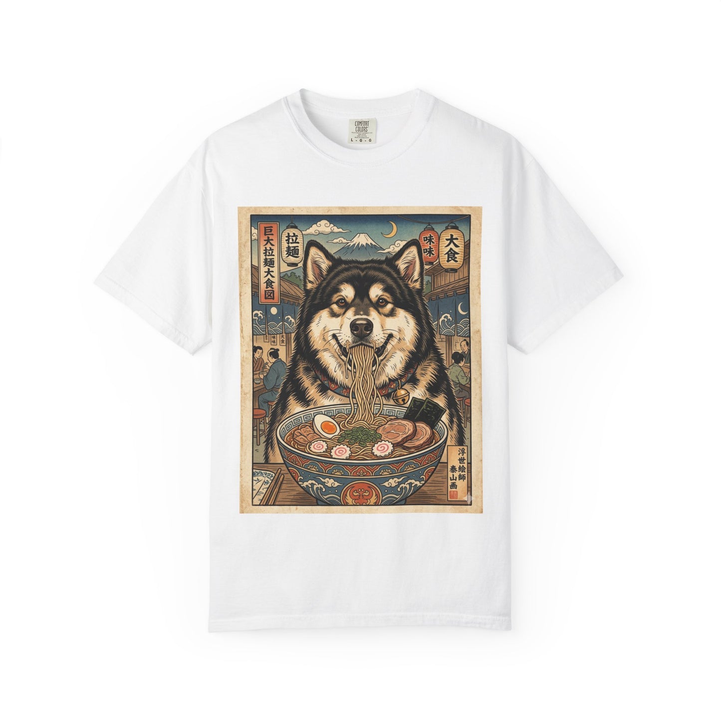 Alaskan Malamute Ramen Bowl T-Shirt | Japanese Ukiyo-e Dog Illustration