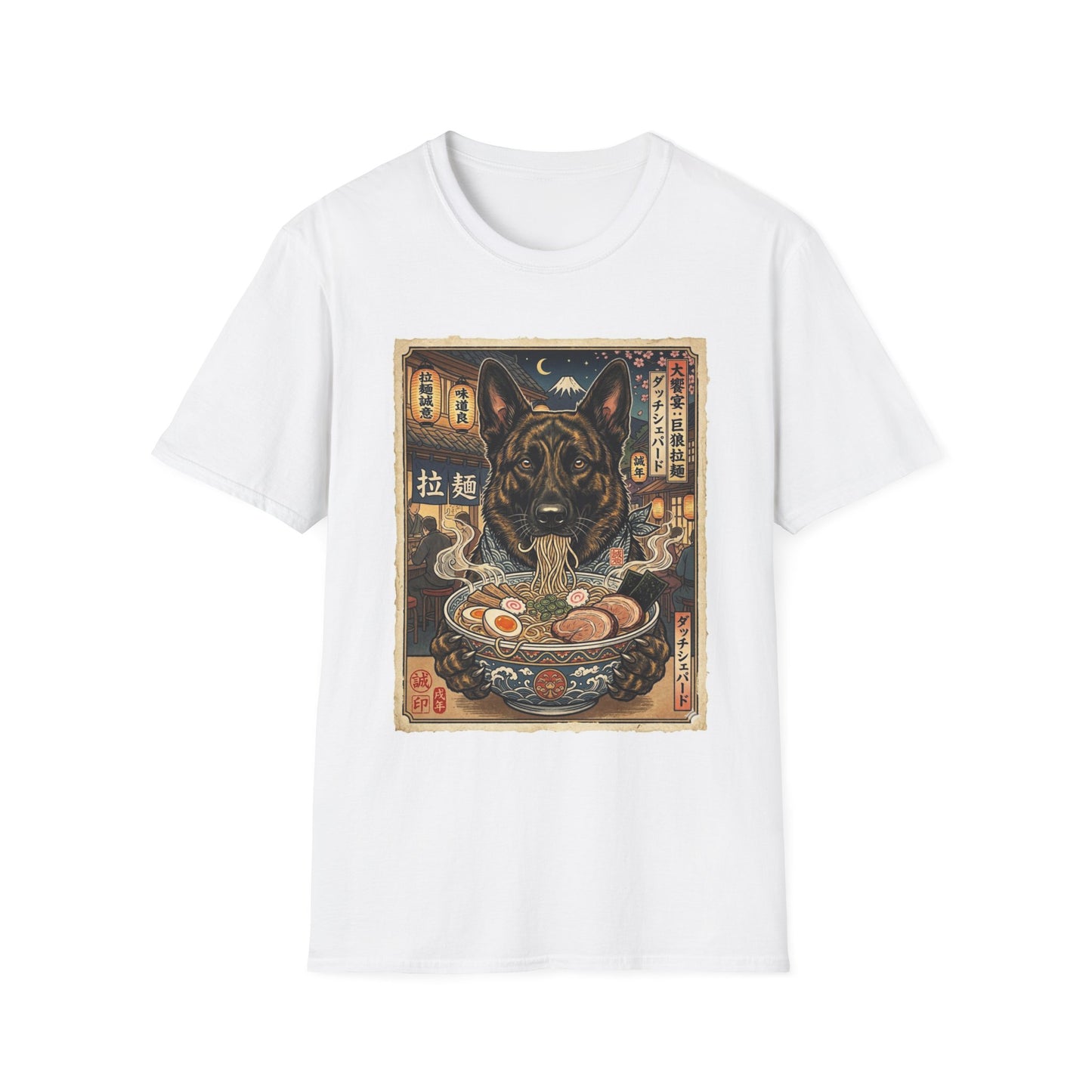 Dutch Shepherd Ramen German Shepherd T-Shirt — Vintage Japanese Dog Bowl Design