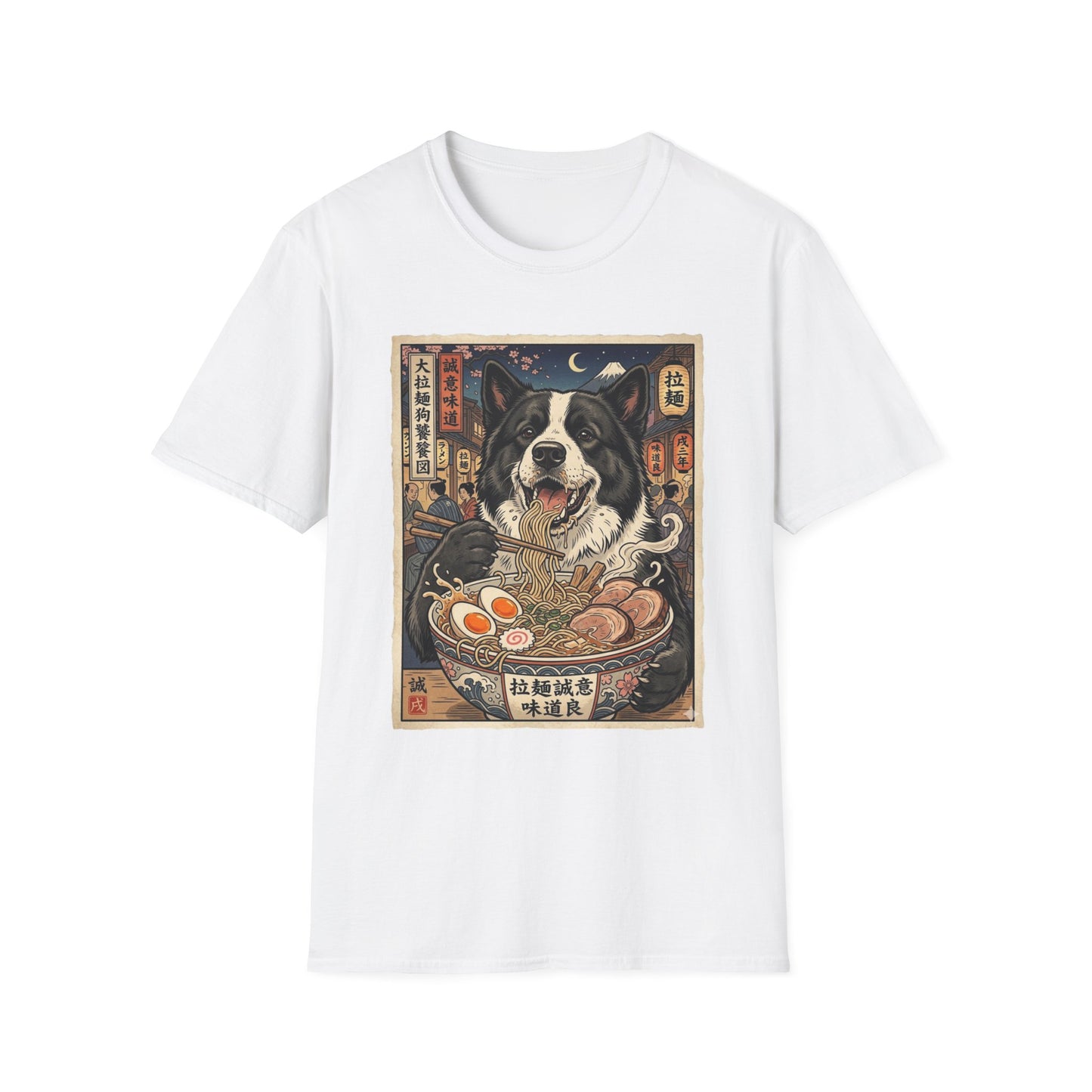 Karelian Bear Dog Ramen Night T-Shirt — Vintage Japanese Street Food Dog Design