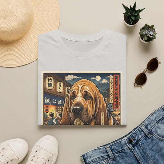 Bloodhound Ramen Shop T-Shirt | Japanese Street Food Dog Art
