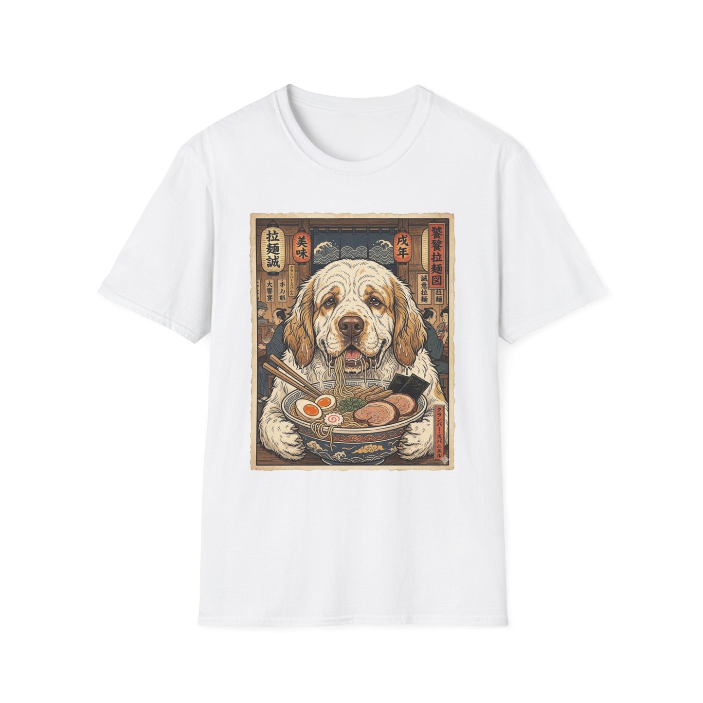 Clumber Spaniel Ramen Dog Illustration T-Shirt | Cute Noodle Bowl Art