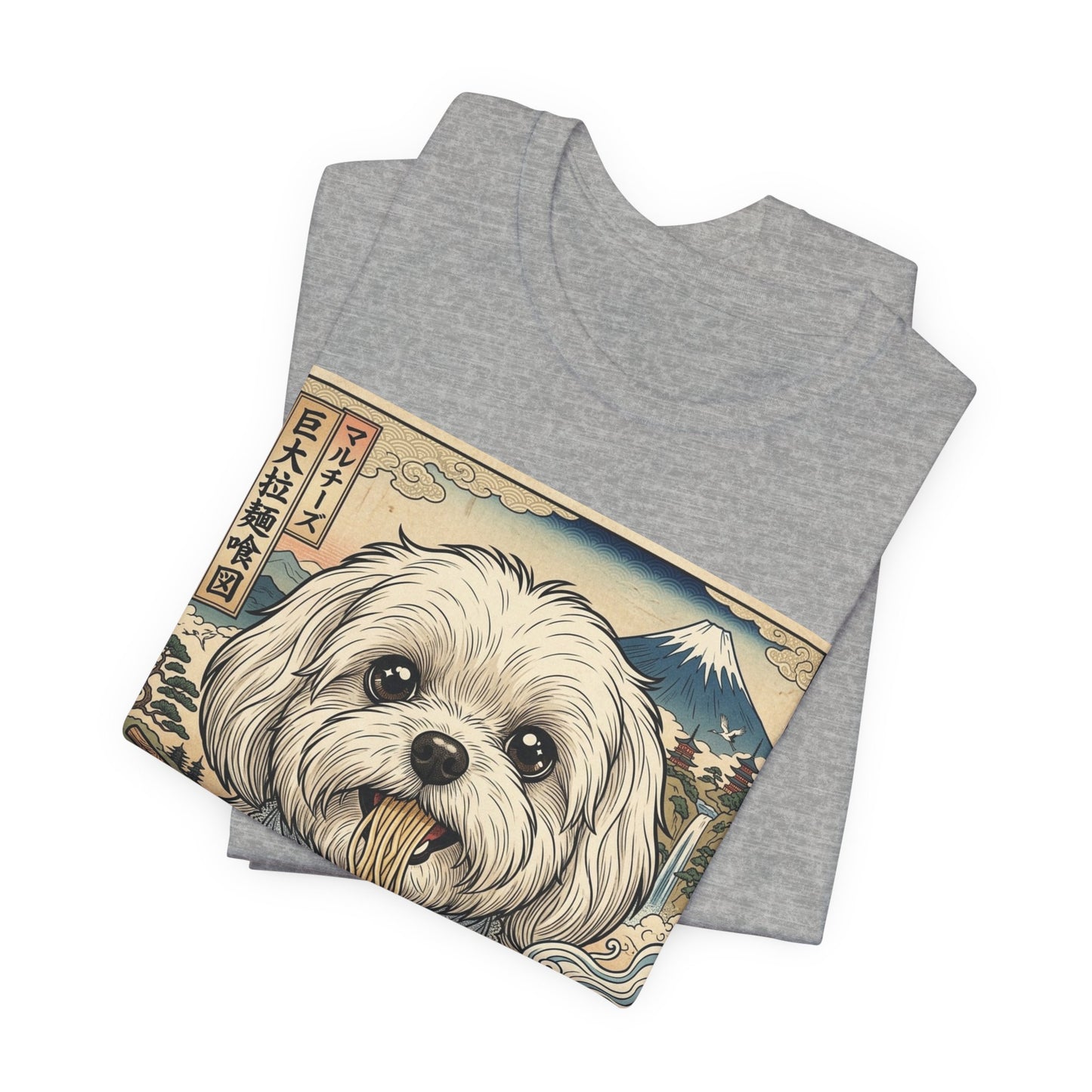 Maltese Ramen Tee — Cute Dog Eating Noodles Japanese-Inspired T-Shirt