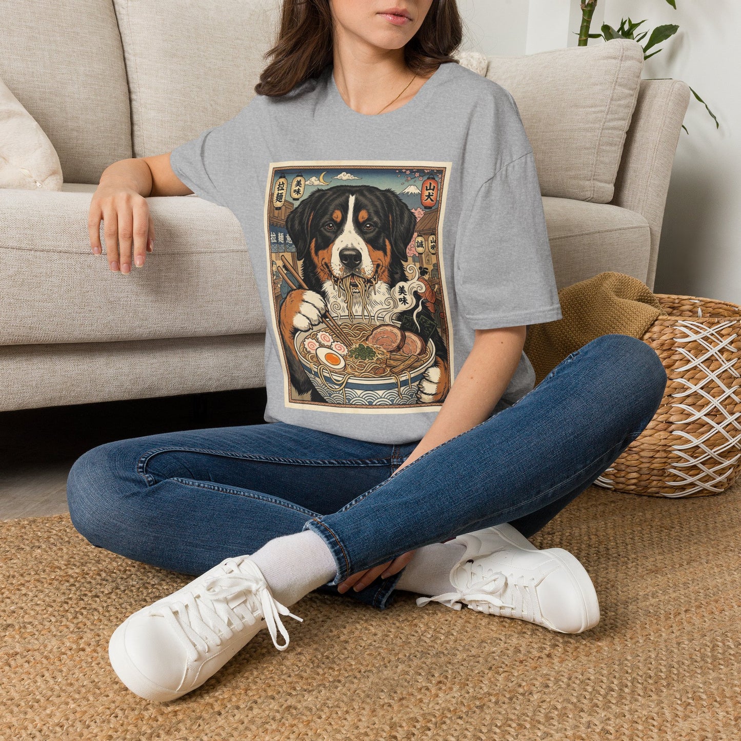 Ramen Dog T-Shirt — Cute Entlebucher Mountain Dog Ramen Bowl Graphic Tee