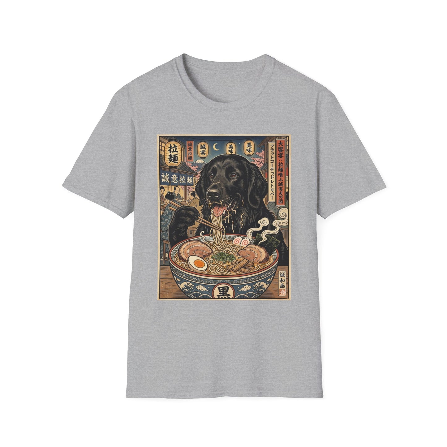 Ramen Flat-Coated Retriever T-Shirt — Vintage Japanese Dog Noodle Art Tee