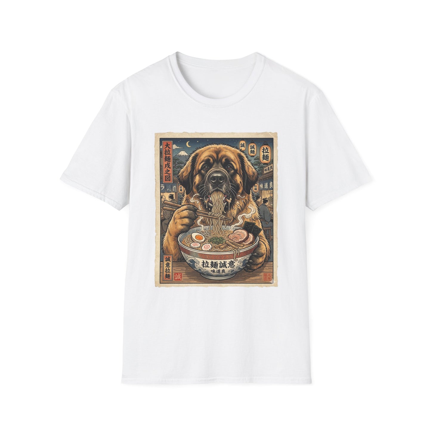 Saint Bernard Ramen Graphic Tee — Vintage Japanese Street Dog T-Shirt