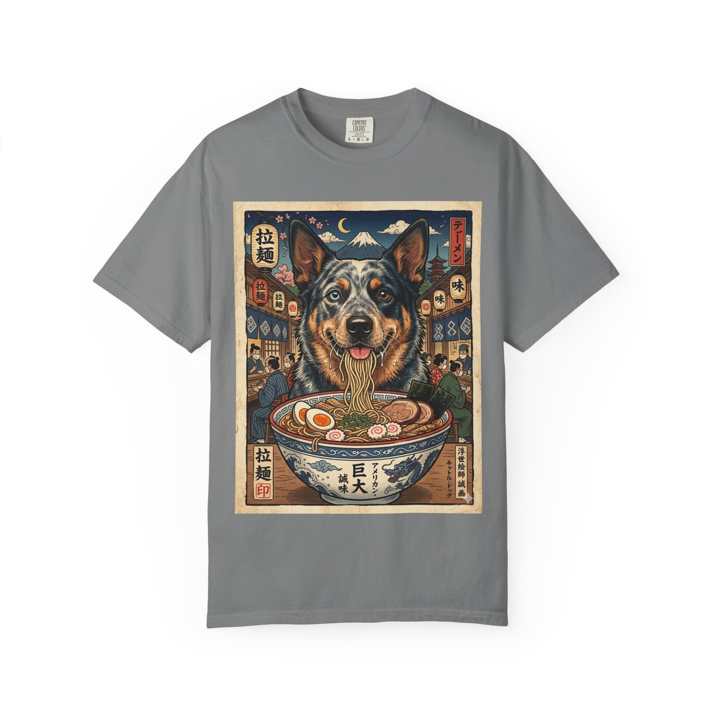 American Cattle dog Ramen Dog Illustration T-shirt | Japanese Food Art