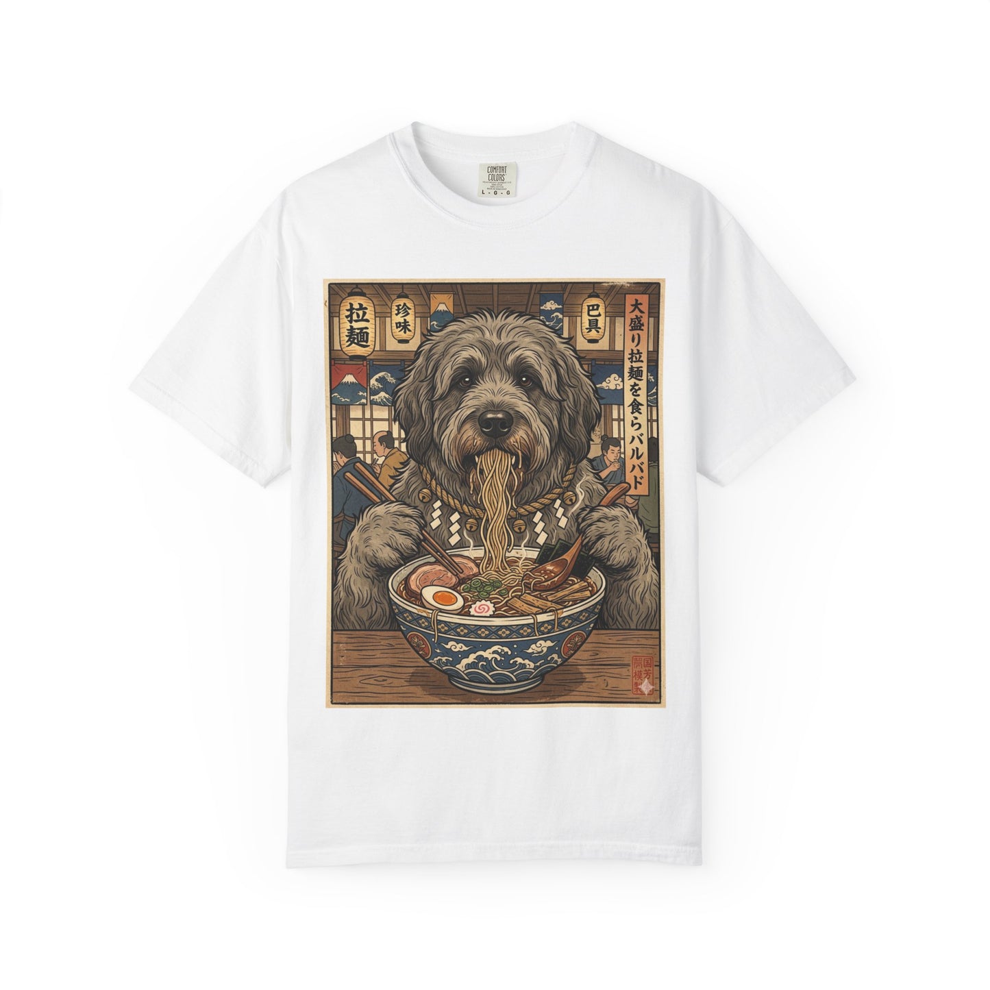 Barbado da Terceira Ramen Dog Illustration T-shirt