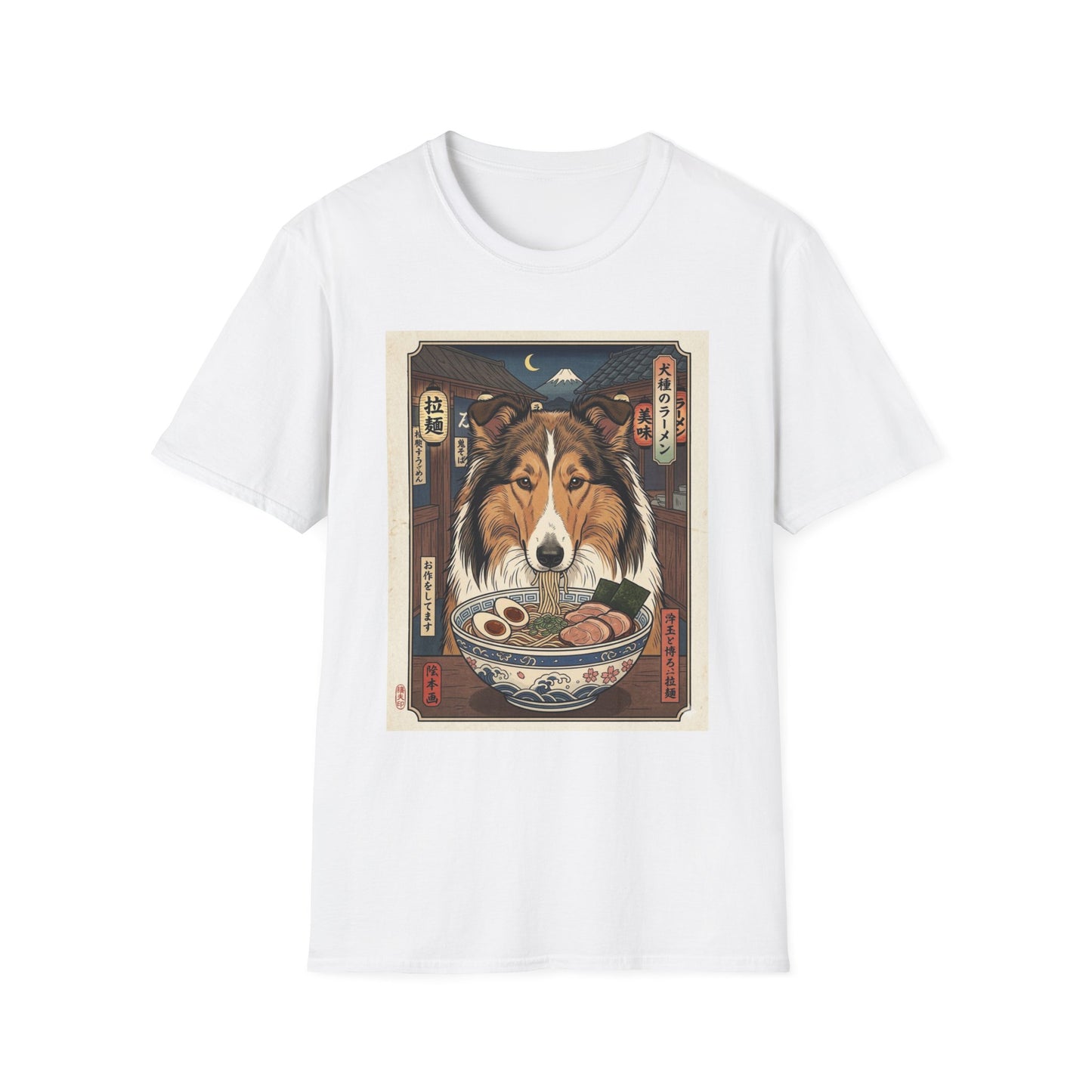 Collie Ramen Illustration T-Shirt | Japanese Street Night Scene