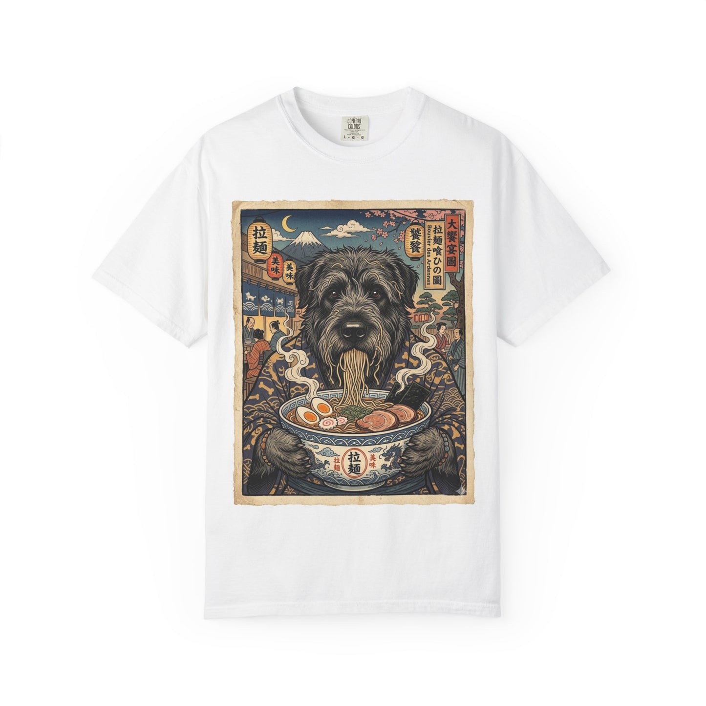 Bouvier des Ardennes Dog Illustration T-Shirt | Vintage Japanese Style