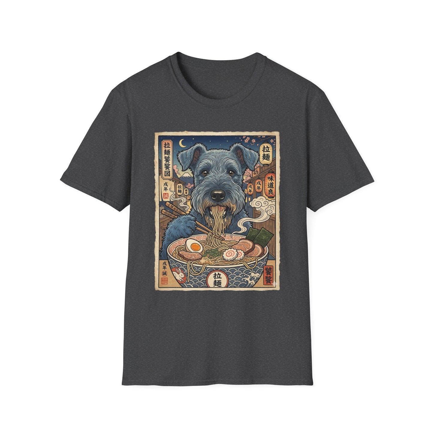 Kerry Blue Terrier Ramen T-Shirt — Cute Dog Noodle Bowl Graphic Tee