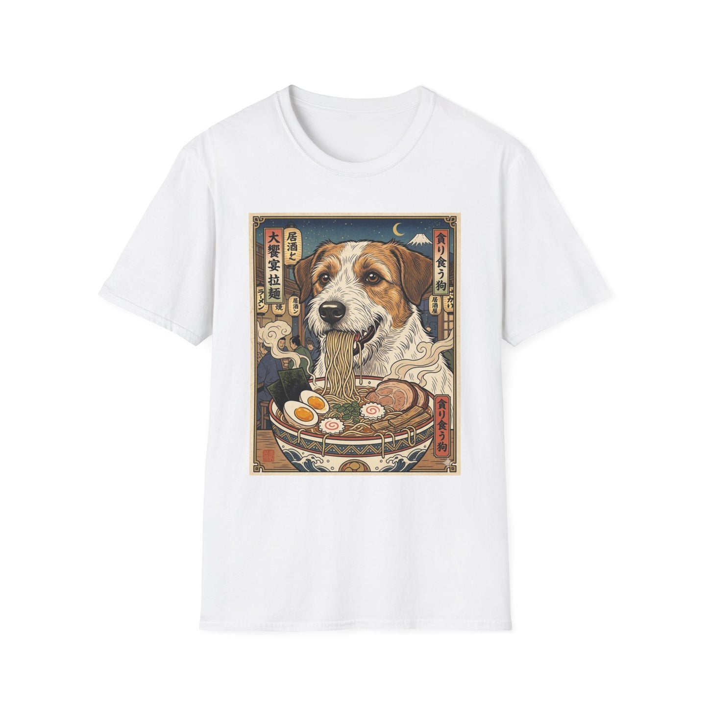 Ramen Dog T-Shirt — Cute Retro Japanese-Inspired Kromfohrlander Eating Noodles Graphic Tee